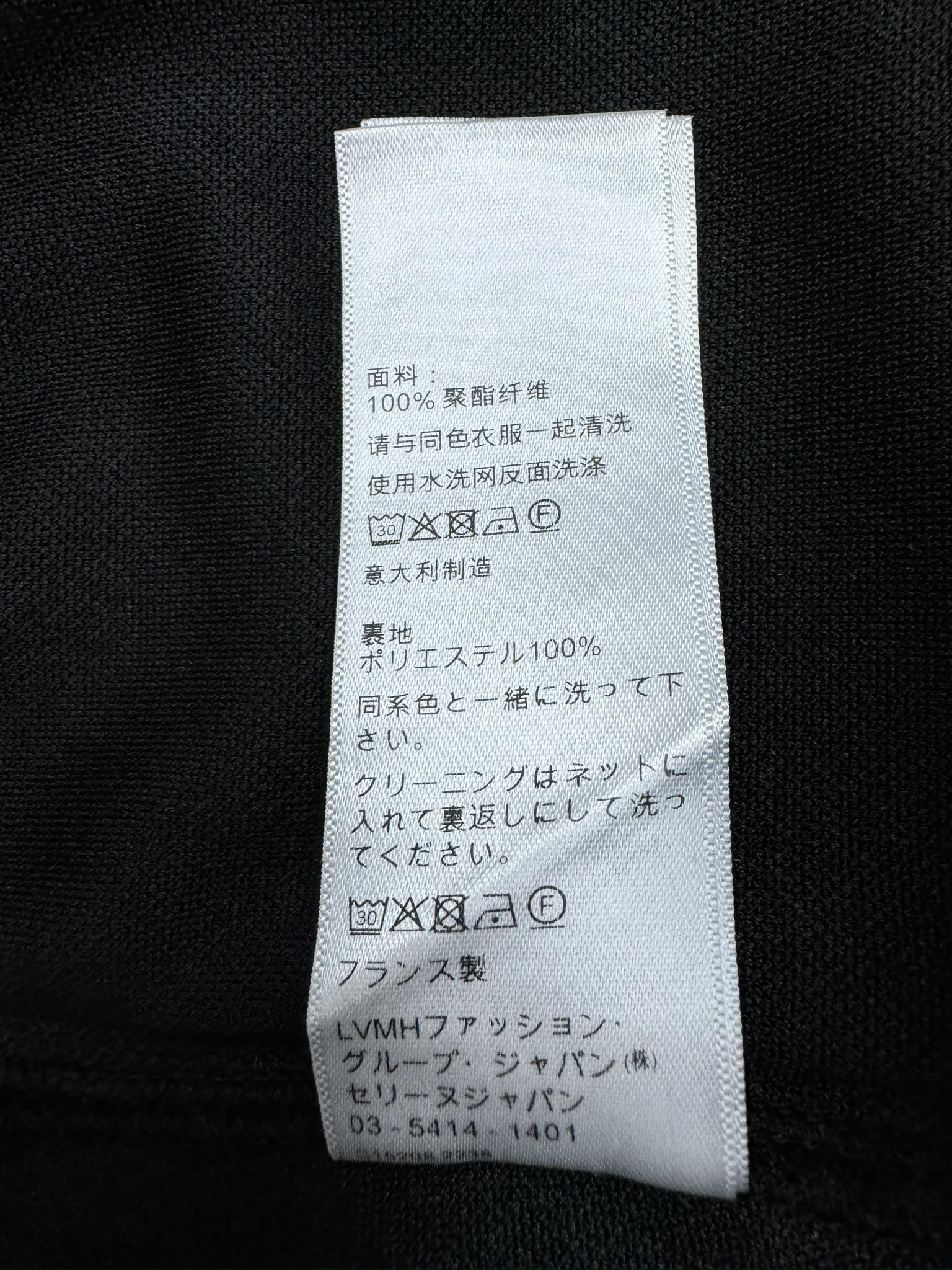 CELINE 织带刺绣长裤 9
