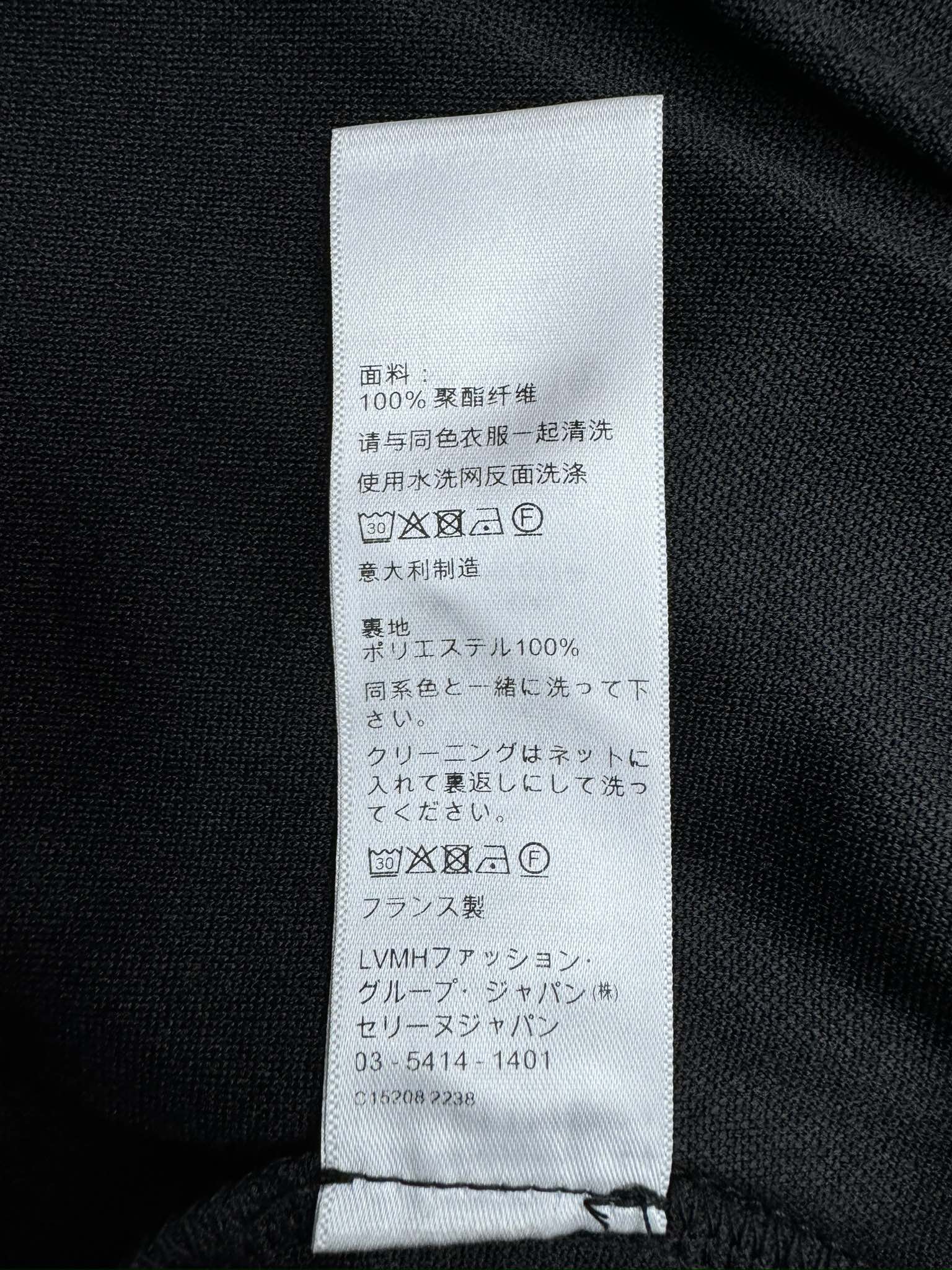 Celine Haute Couture Designer Jacket Coat Ready-to-Wear Ref 9