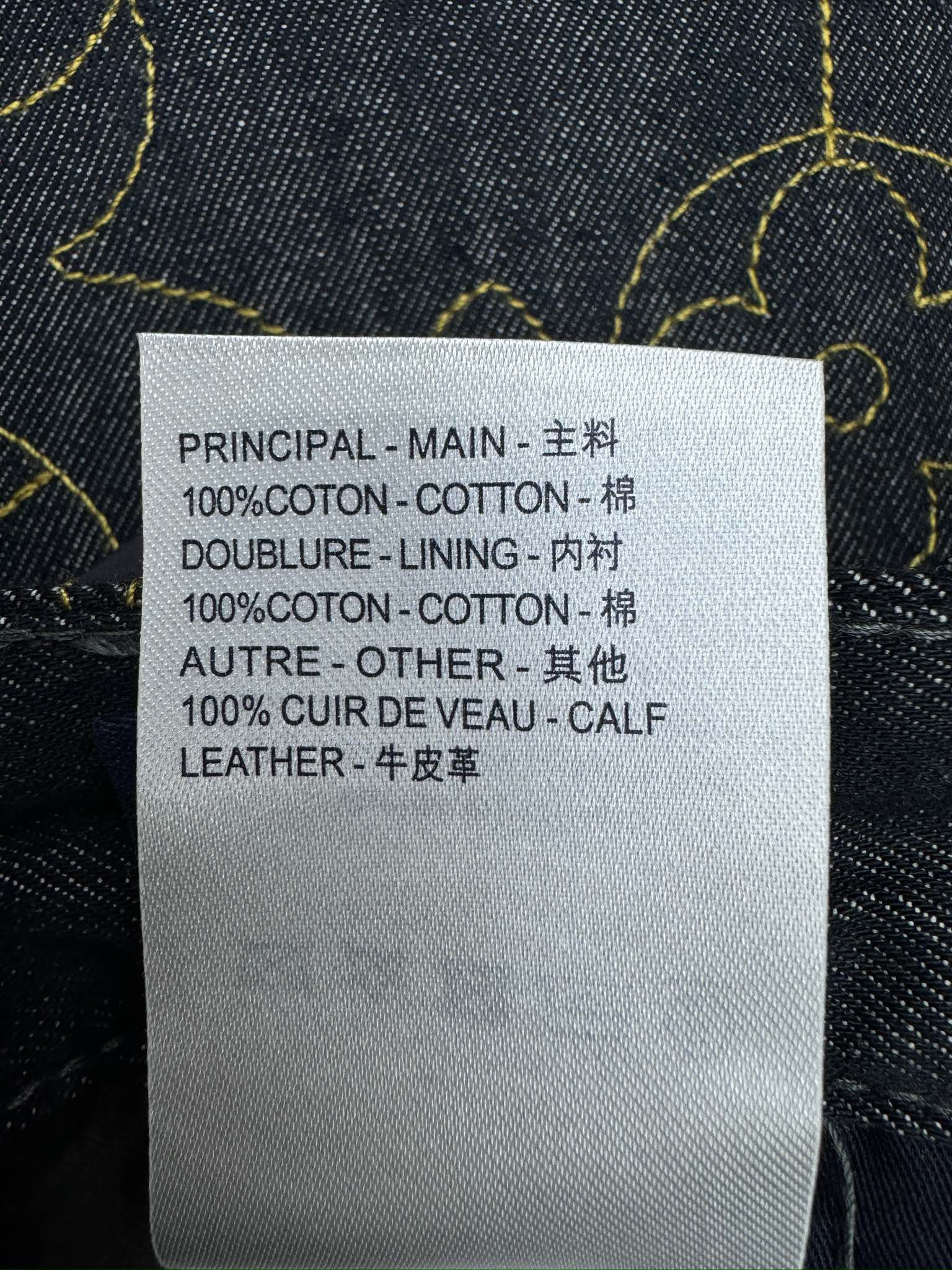 LOUIS VUITTON 蔓藤刺绣花纹缝线牛仔裤 9