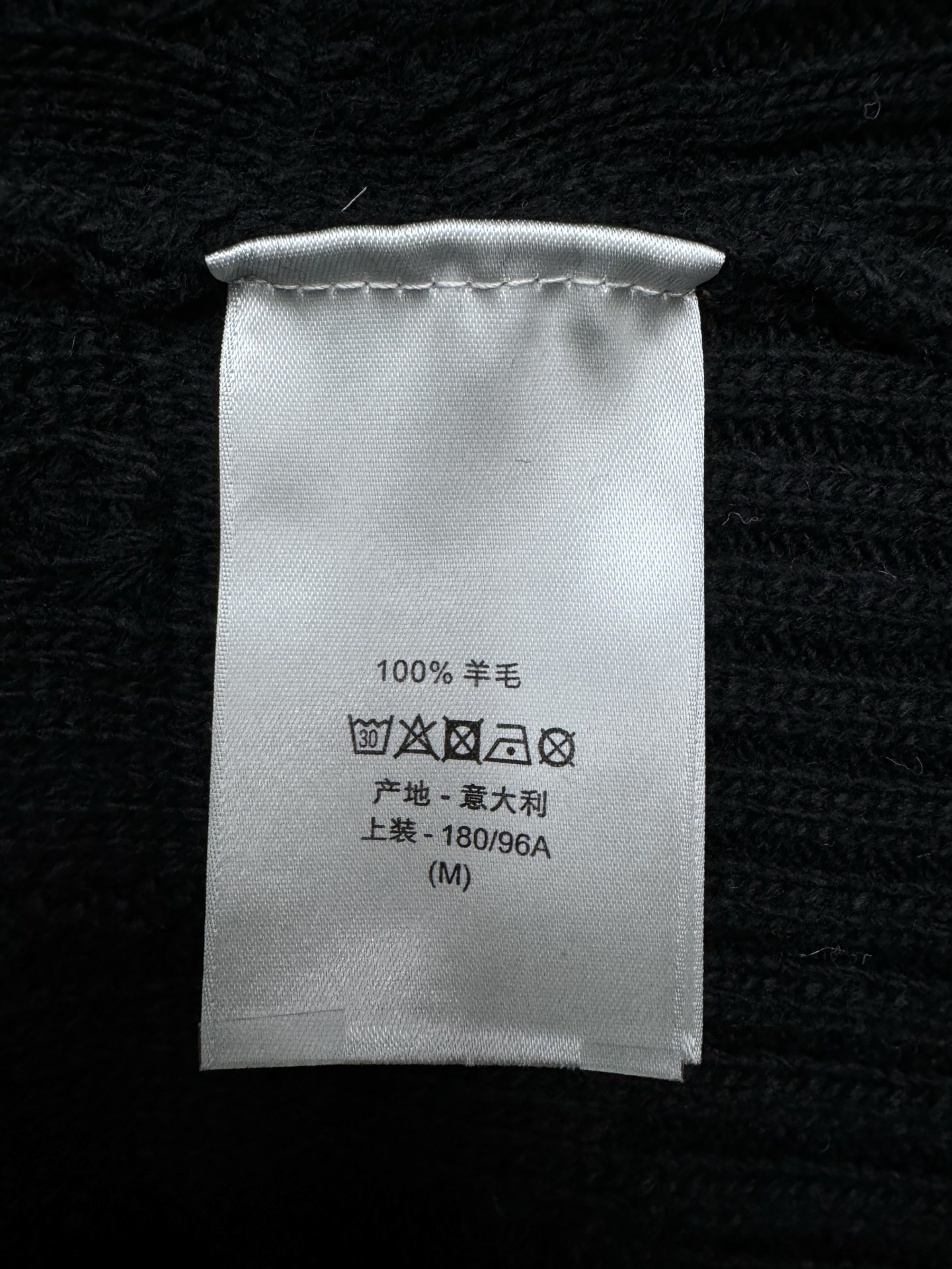 Dior Haute Couture Haute Couture Ready-to-Wear Clothing Dress Jacket 9
