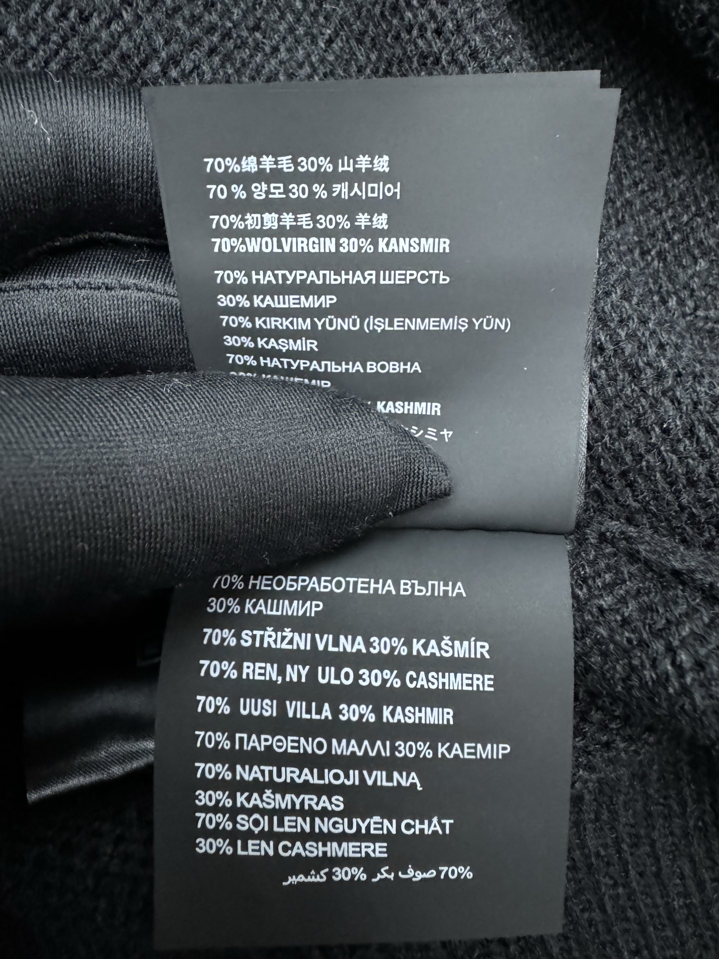 Prada Haute Couture Designer Jacket Coat Ready-to-Wear Ref.2C979F72 9