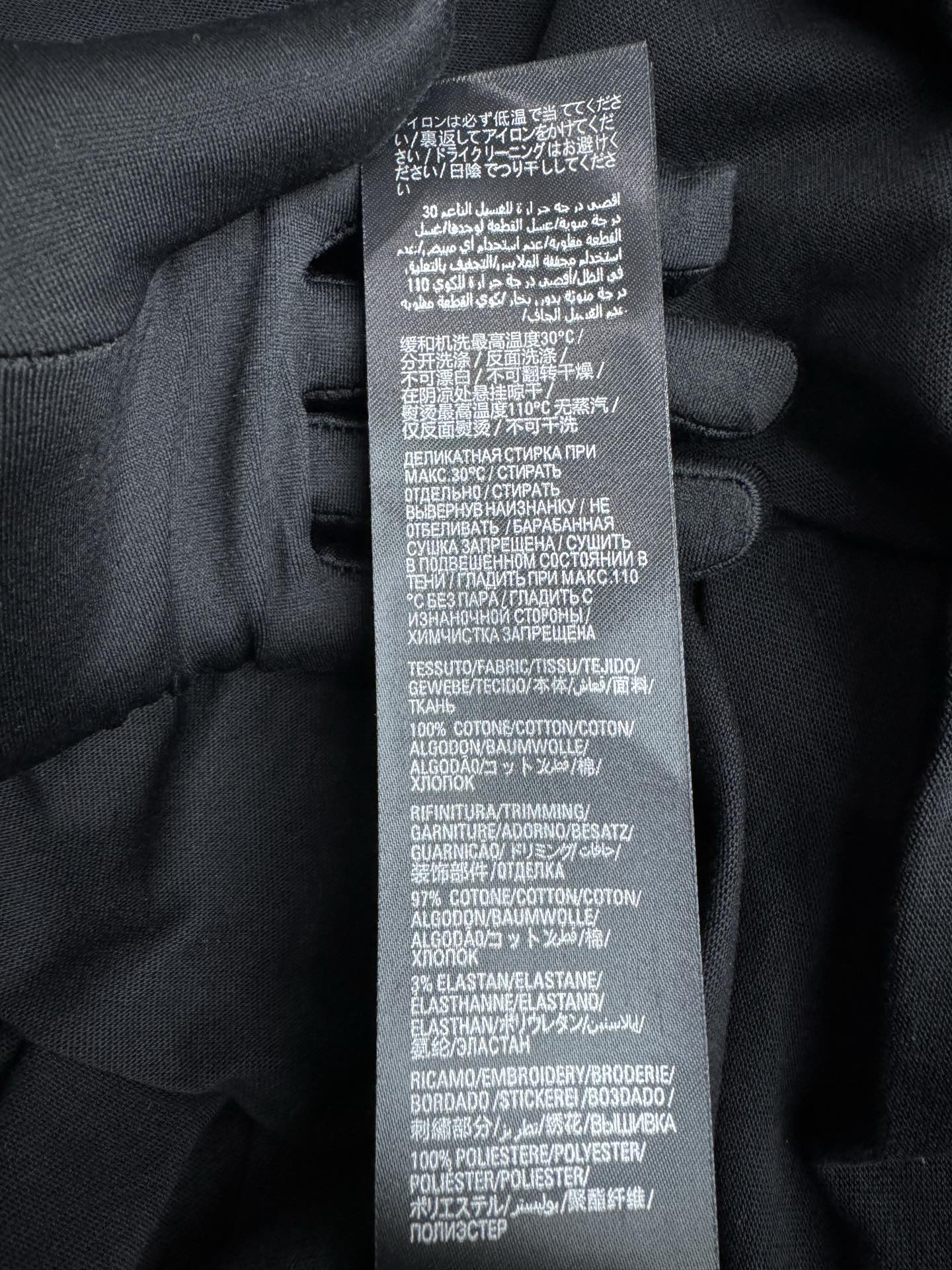 Balenciaga Haute Couture Designer Jacket Coat Ready-to-Wear Ref.8E1B894E 9