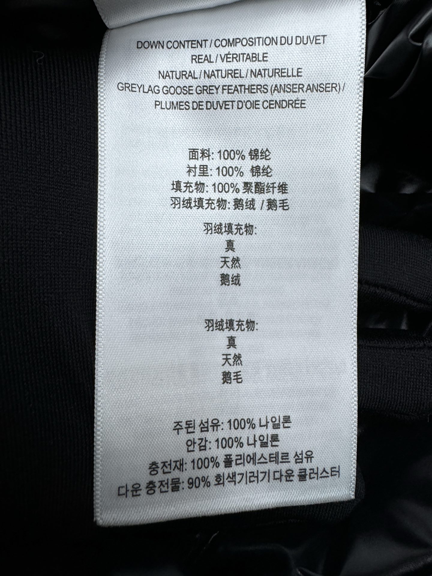 博柏利 Burberry 高定典藏名品高定成衣时装外套连衣裙衬衫T恤 #AC42DC52 9