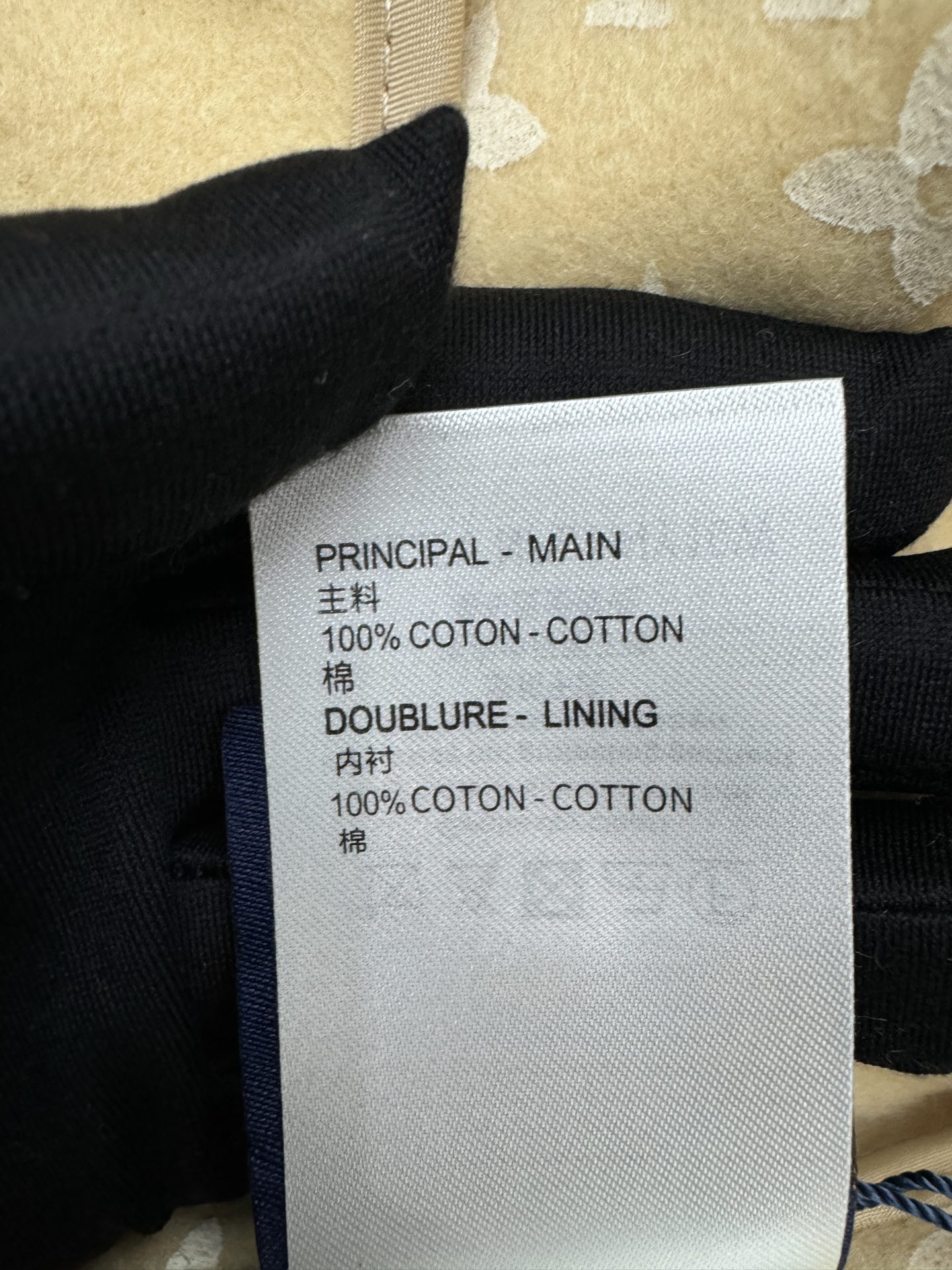 路易威登 Louis Vuitton 高定典藏高级成衣风衣外套及大衣服装 #86292887 9