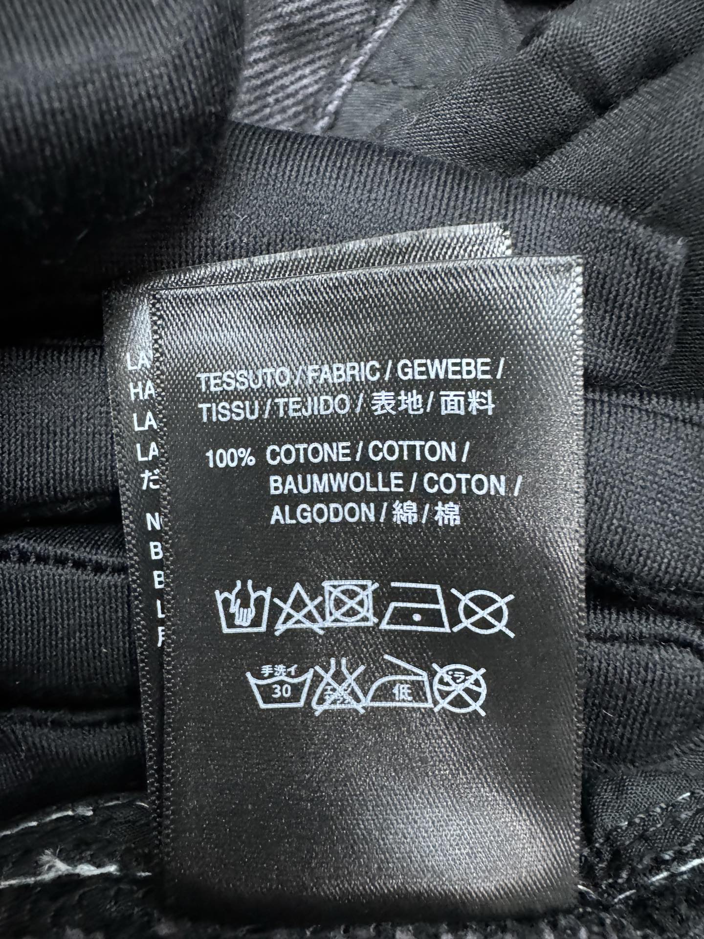 Balenciaga 破洞糜烂三条杠牛仔裤 9