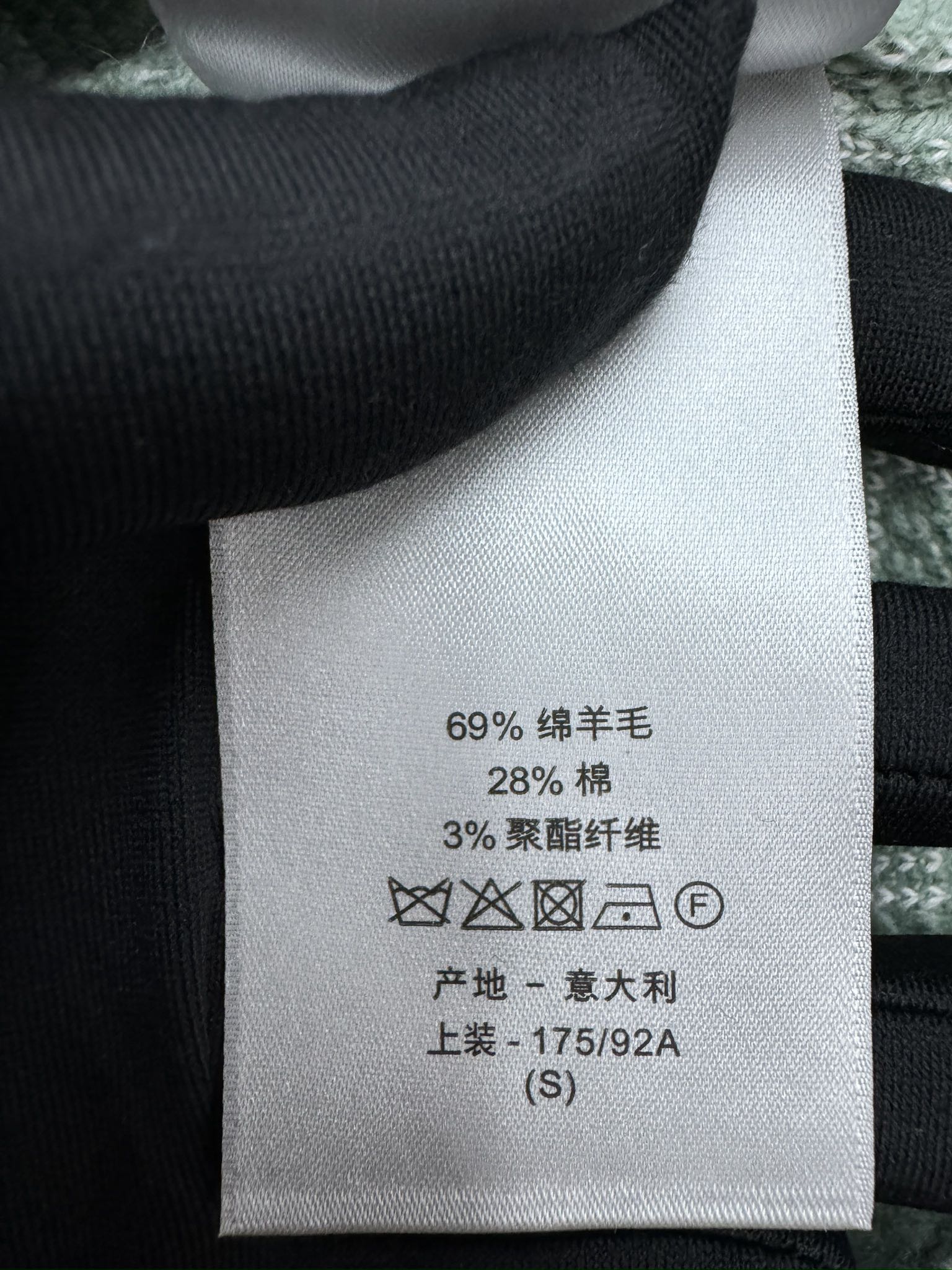 迪奥 Dior 高定典藏名品高定成衣时装外套连衣裙衬衫T恤 #4DC65C00 9