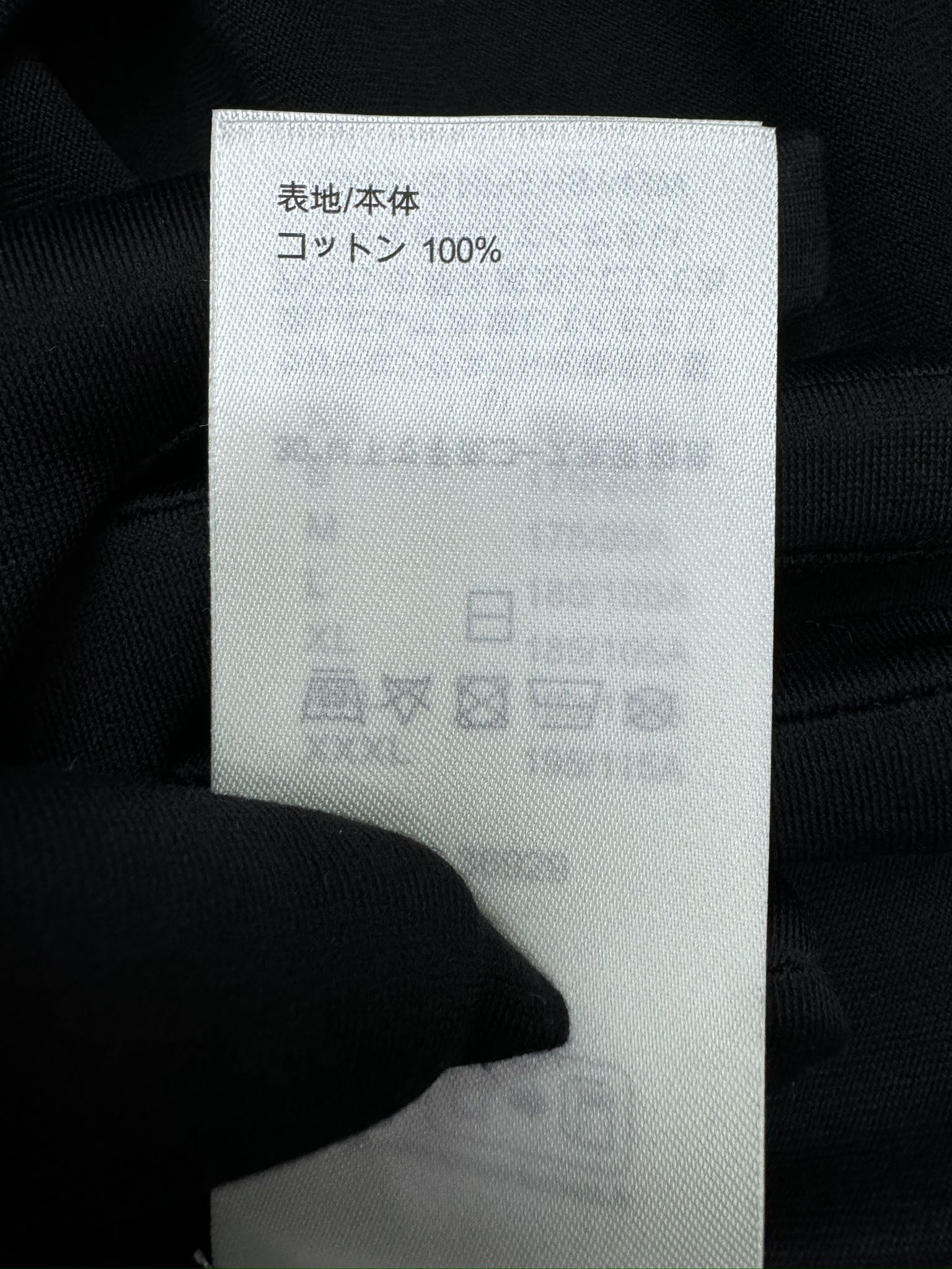 路易威登 Louis Vuitton 高定典藏名品高定成衣时装外套连衣裙衬衫T恤 #6972F0E3 9