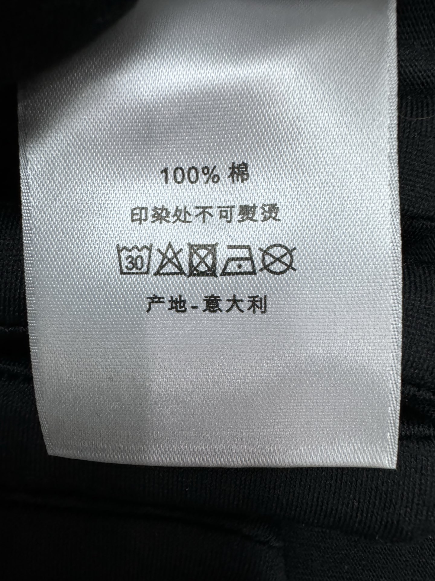 迪奥 Dior 高定典藏名品高定成衣时装外套连衣裙衬衫T恤 #D4FBBFC9 9