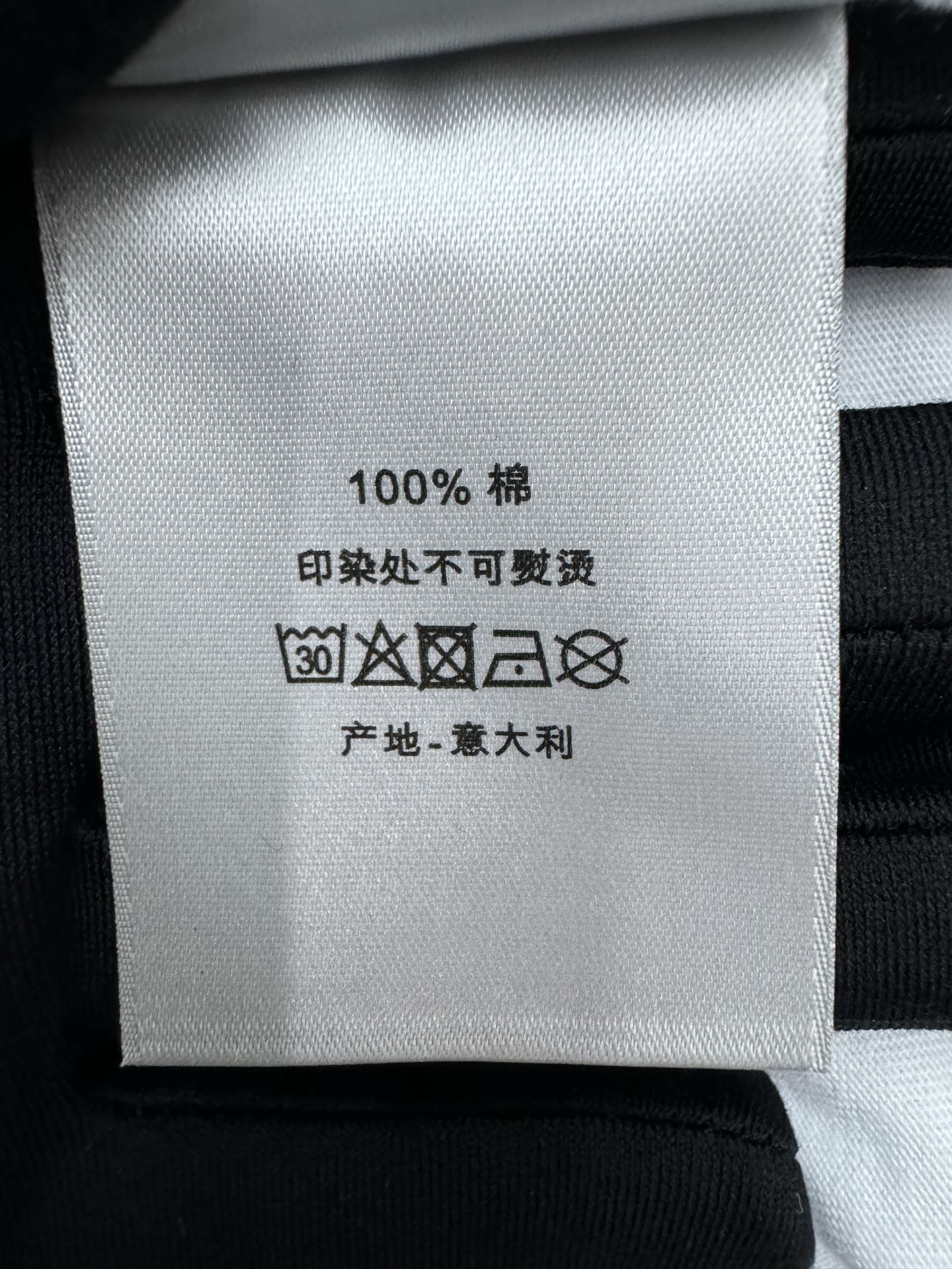 迪奥 Dior 高定典藏名品高定成衣时装外套连衣裙衬衫T恤 #450EF49B 9