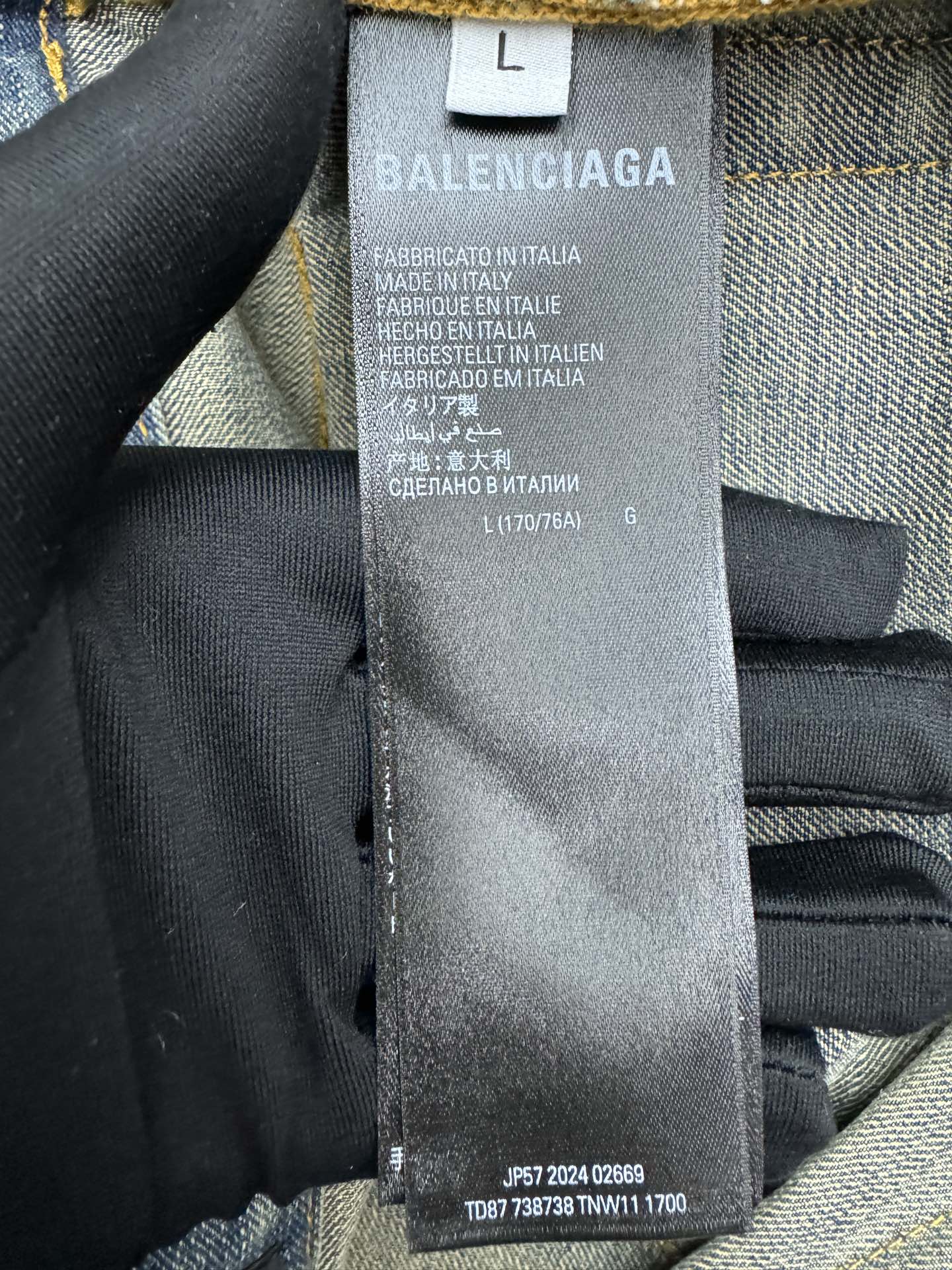 Balenciaga 龙纹图案印花牛仔裤 9