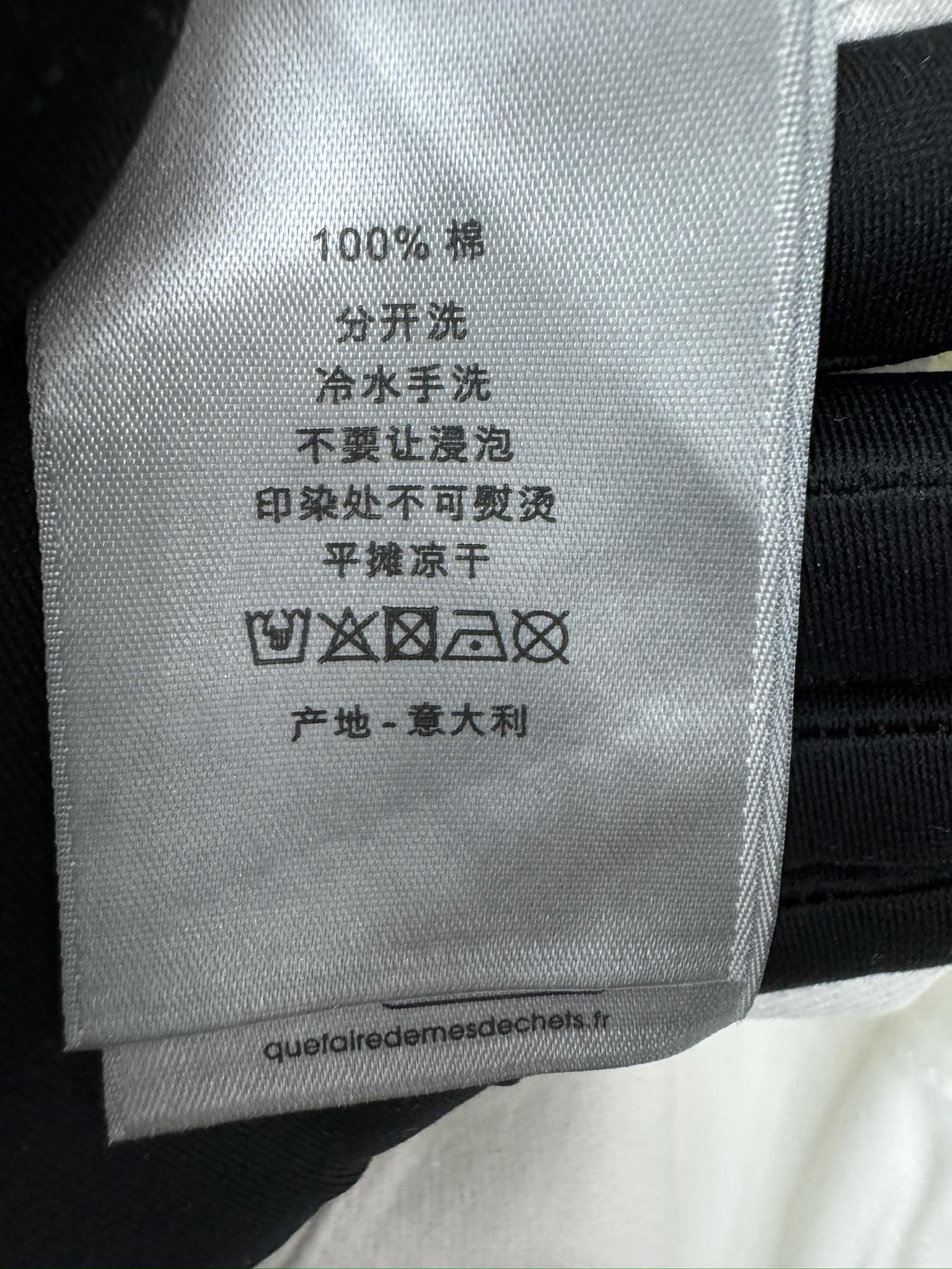 Dior Haute Couture Designer Jacket Coat Ready-to-Wear Ref 9