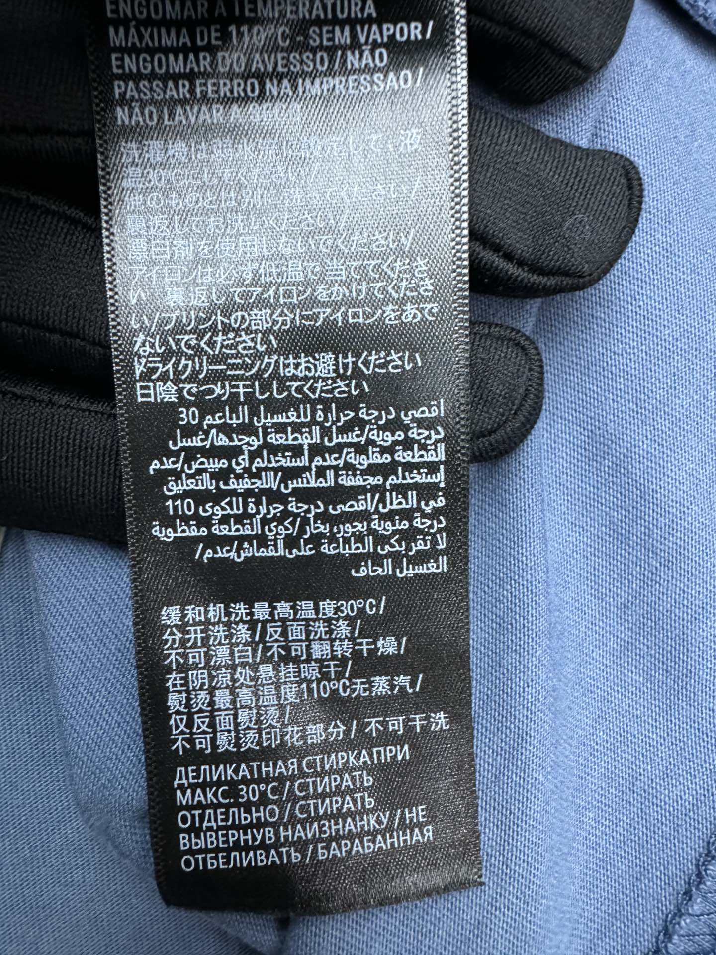 巴黎世家 Balenciaga 高级成衣风衣外套及大衣服饰 #5C632886 9