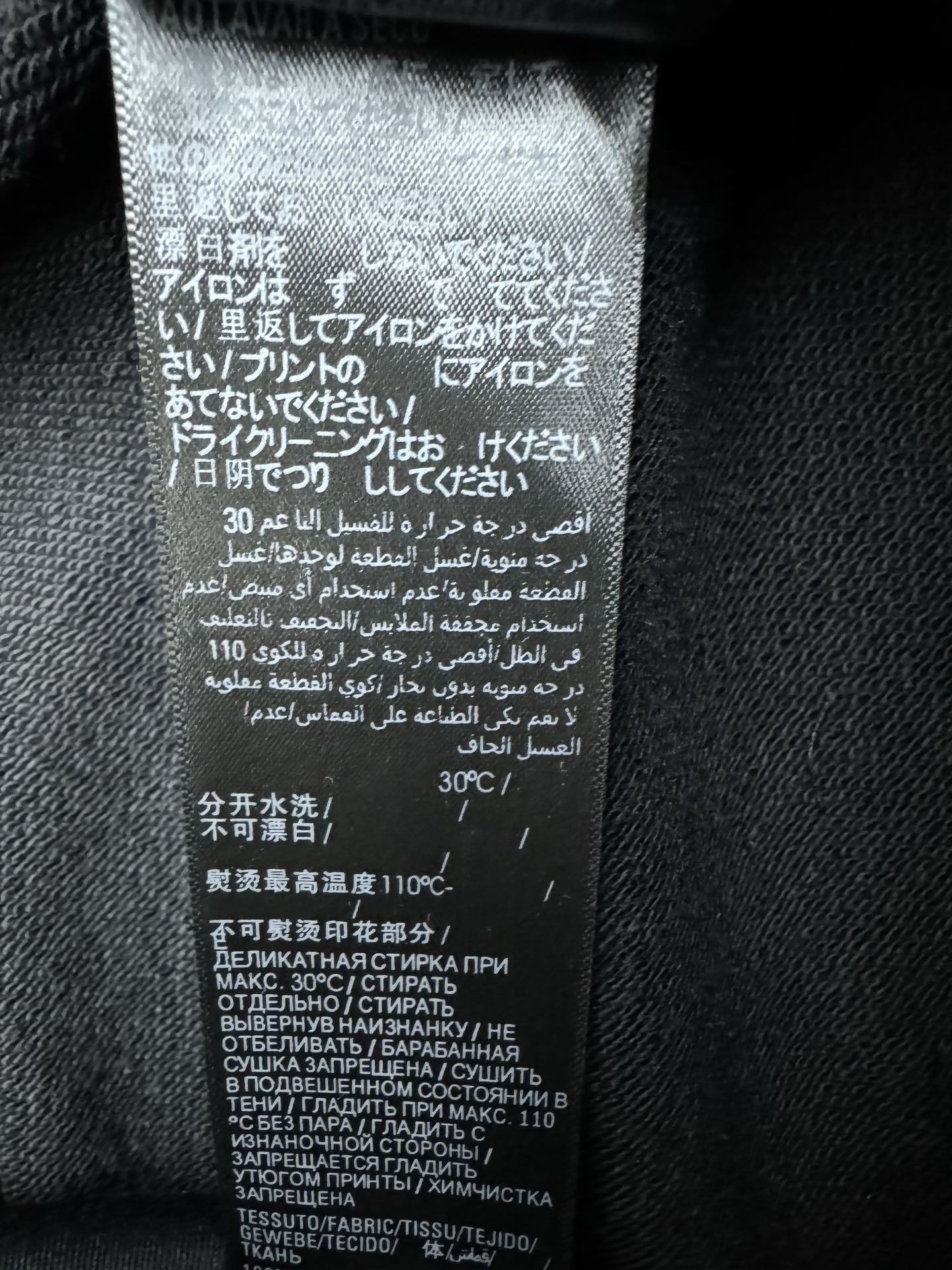 Balenciaga Haute Couture Haute Couture Ready-to-Wear Clothing Dress 9