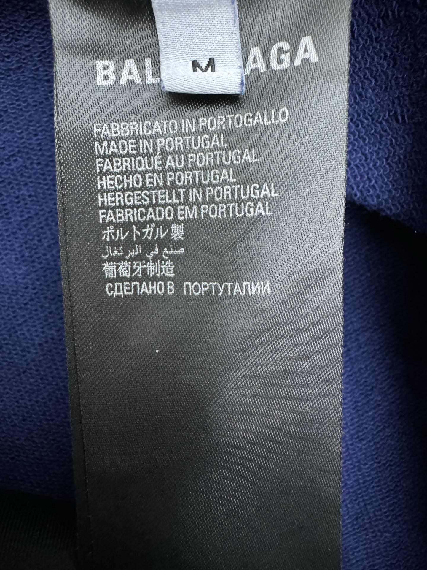 Balenciaga Haute Couture Designer Jacket Coat Ready-to-Wear Ref 9