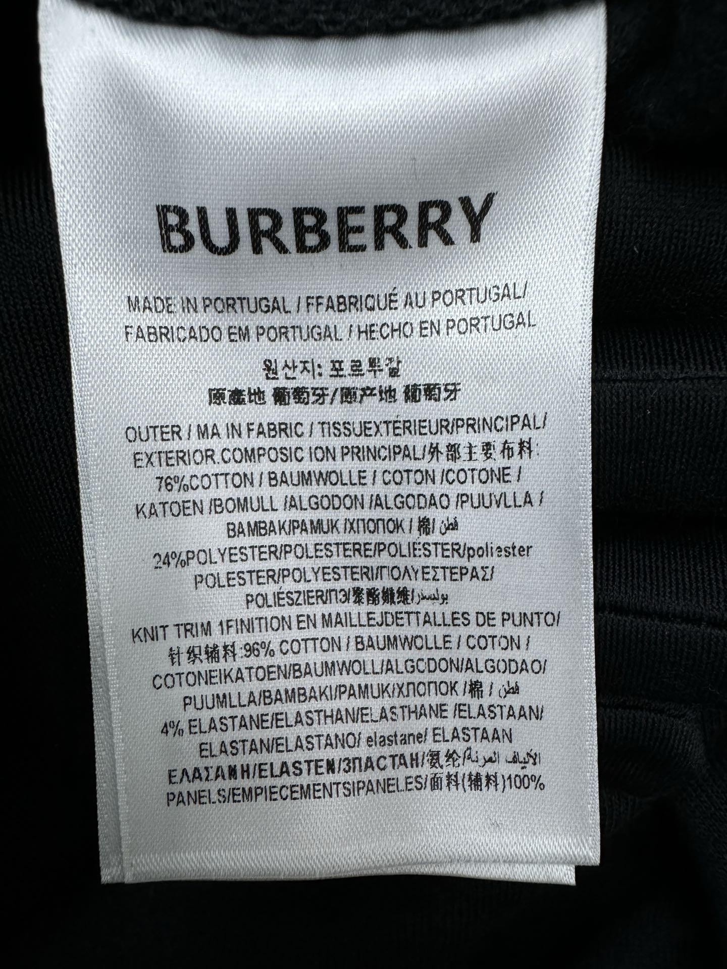 博柏利 Burberry 高级成衣风衣外套及大衣服饰 #71285510 9