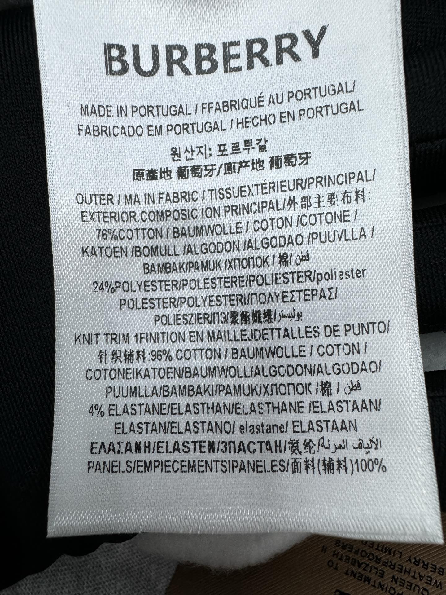 Burberry Haute Couture Designer Jacket Coat Ready-to-Wear Ref.2549D6F6 9