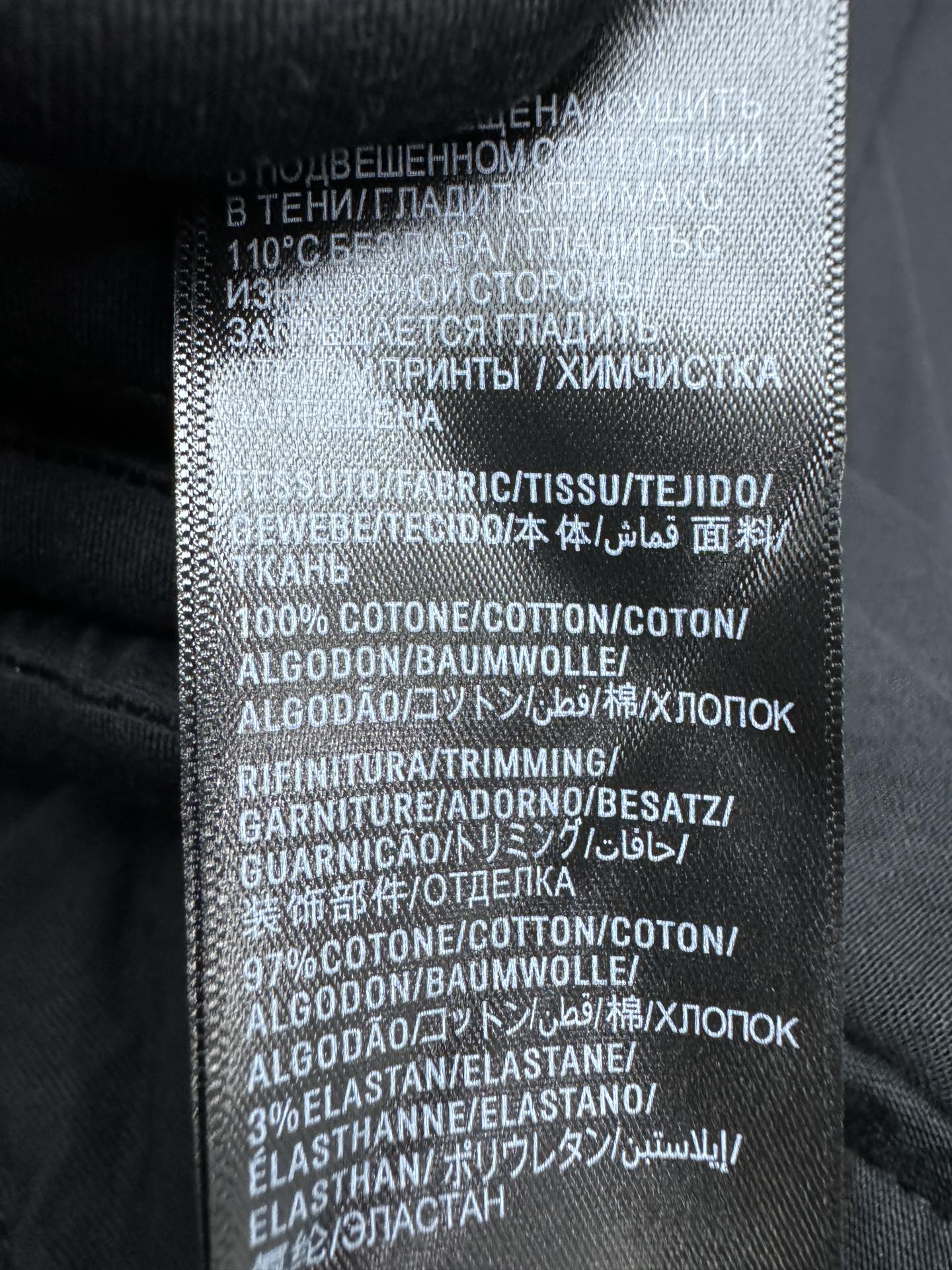Balenciaga 可乐海浪刺绣长裤 9
