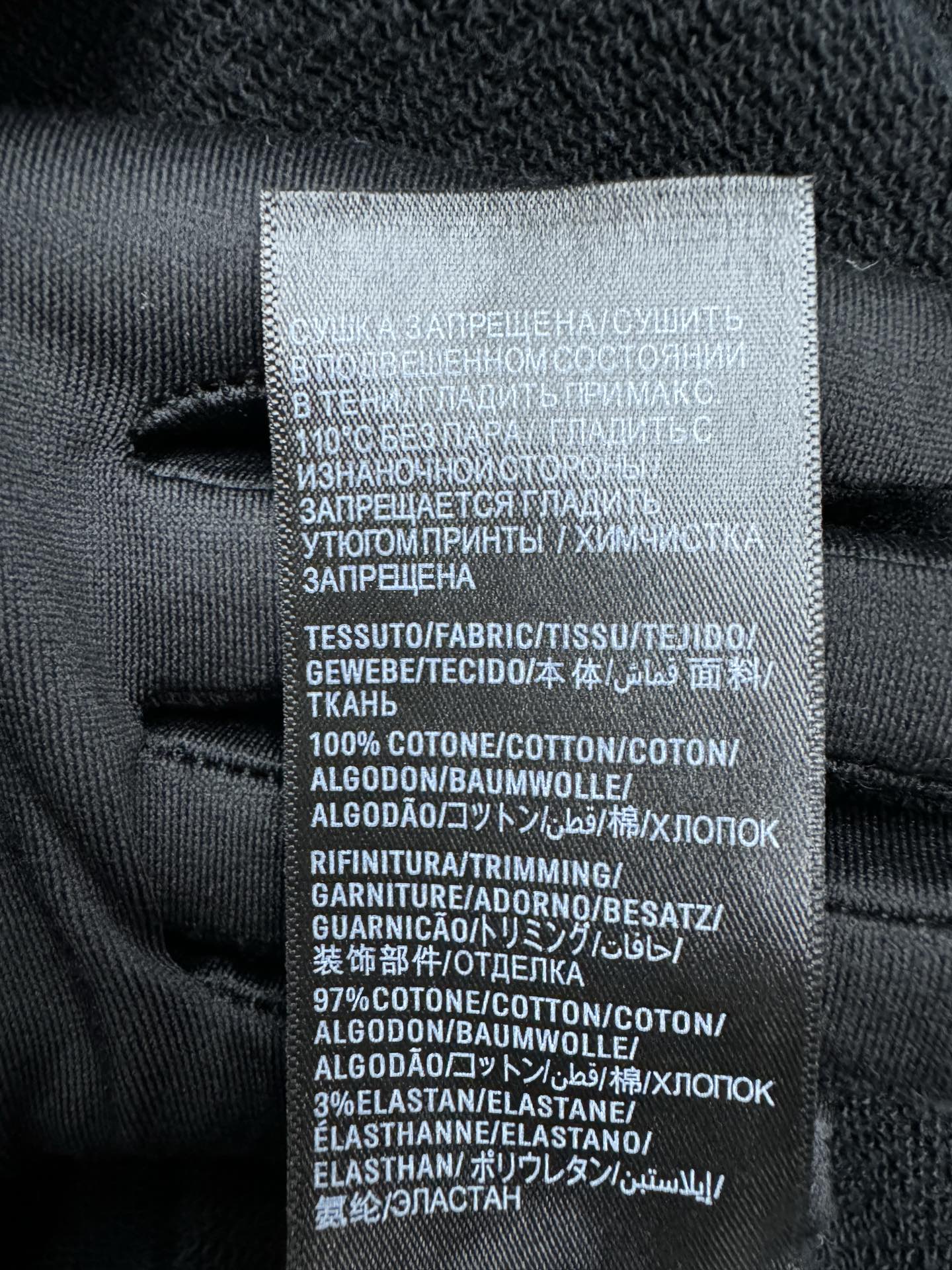 Balenciaga 蝙蝠袖刺绣字母连帽卫衣 9