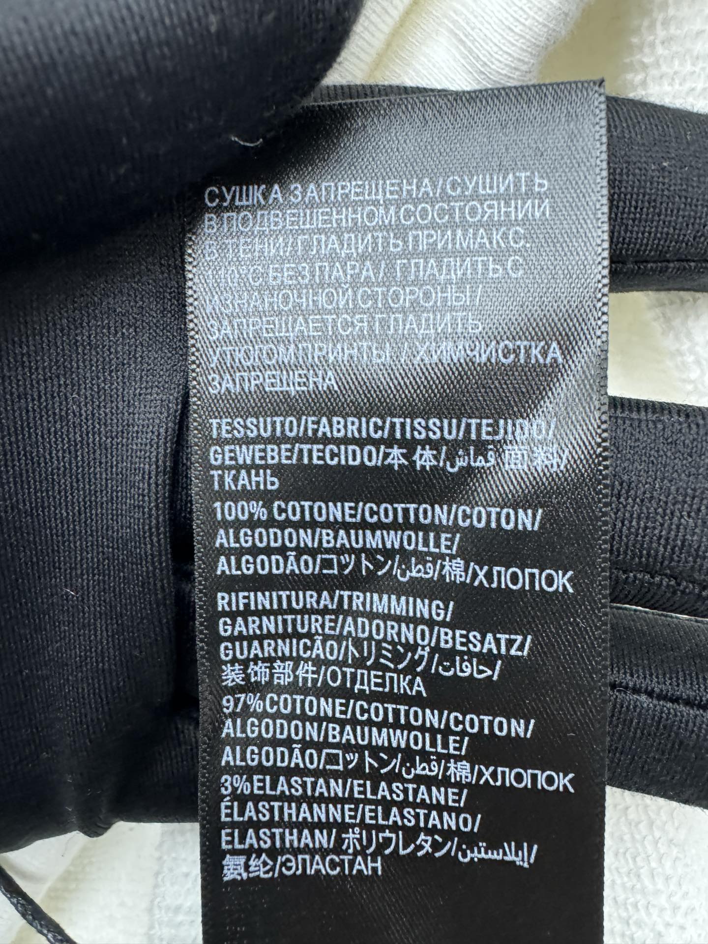 Balenciaga 蝙蝠袖刺绣字母连帽卫衣 9