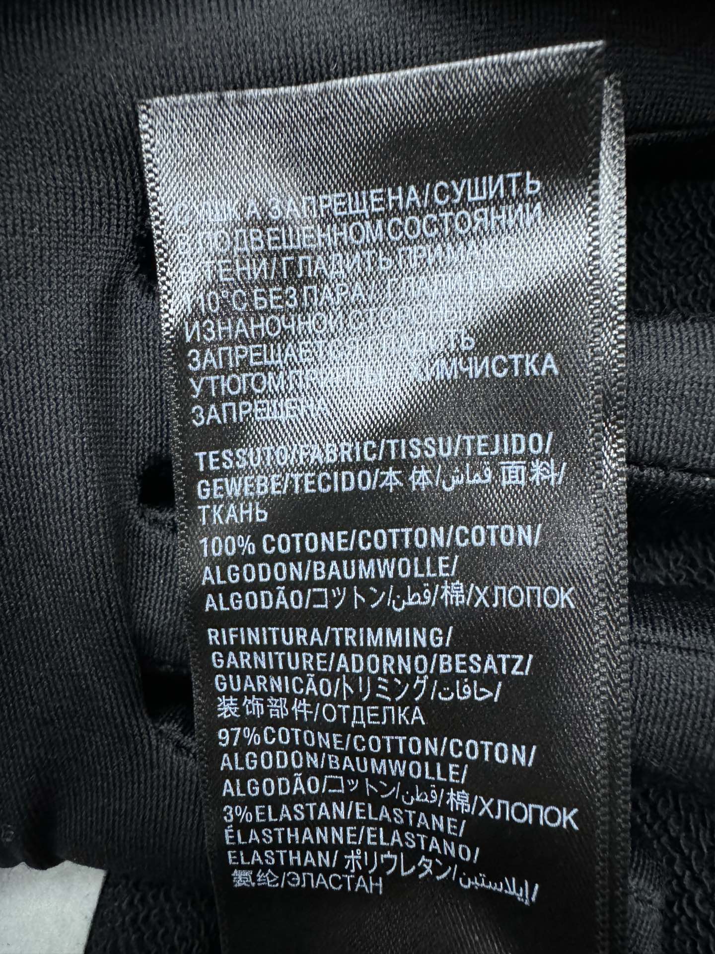 Balenciaga 前后幅烫钻字母连帽卫衣 9