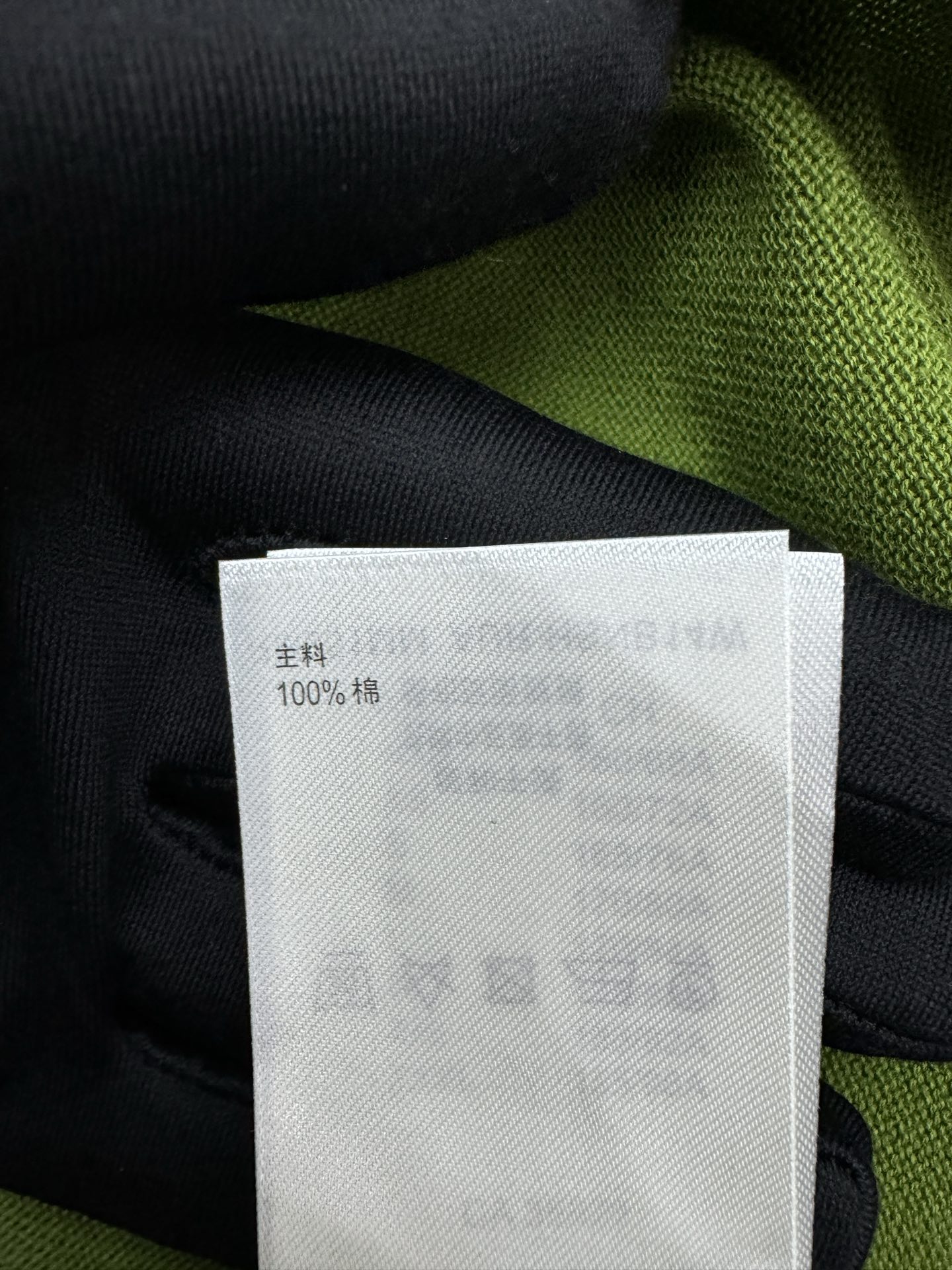 路易威登 Louis Vuitton 高定典藏名品高定成衣时装外套连衣裙衬衫T恤 #0E19555A 9