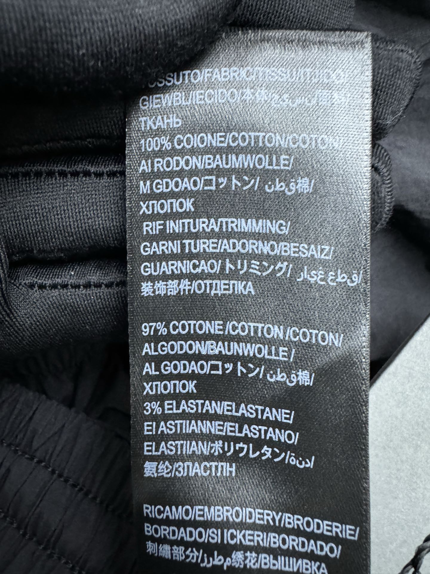 Balenciaga Haute Couture Designer Jacket Coat Ready-to-Wear Ref.87CA9957 9