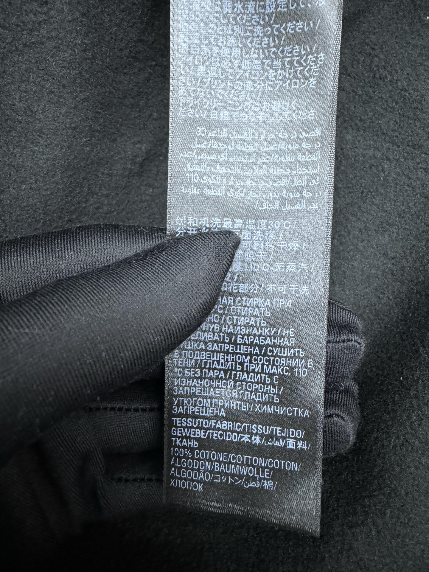 Balenciaga Haute Couture Haute Couture Ready-to-Wear Clothing Dress 9