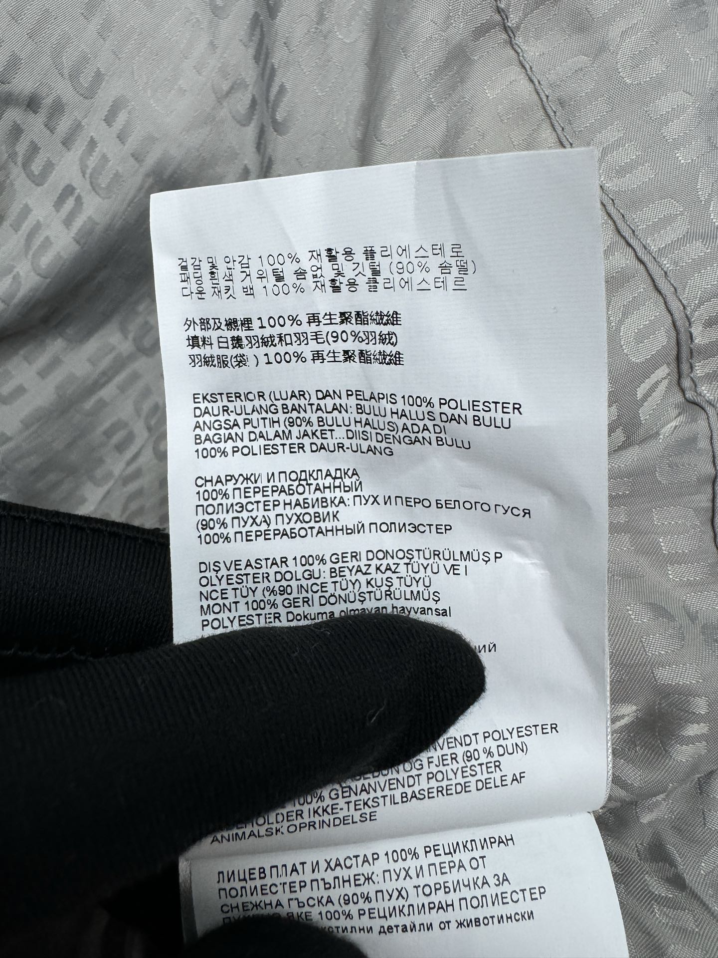 缪缪 Miu Miu 高定典藏名品高定成衣时装外套连衣裙衬衫T恤 #7D03F21D 9