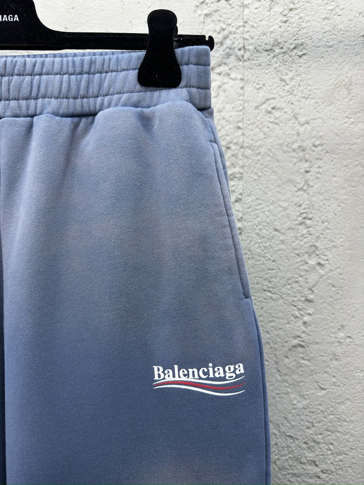Balenciaga pants 5