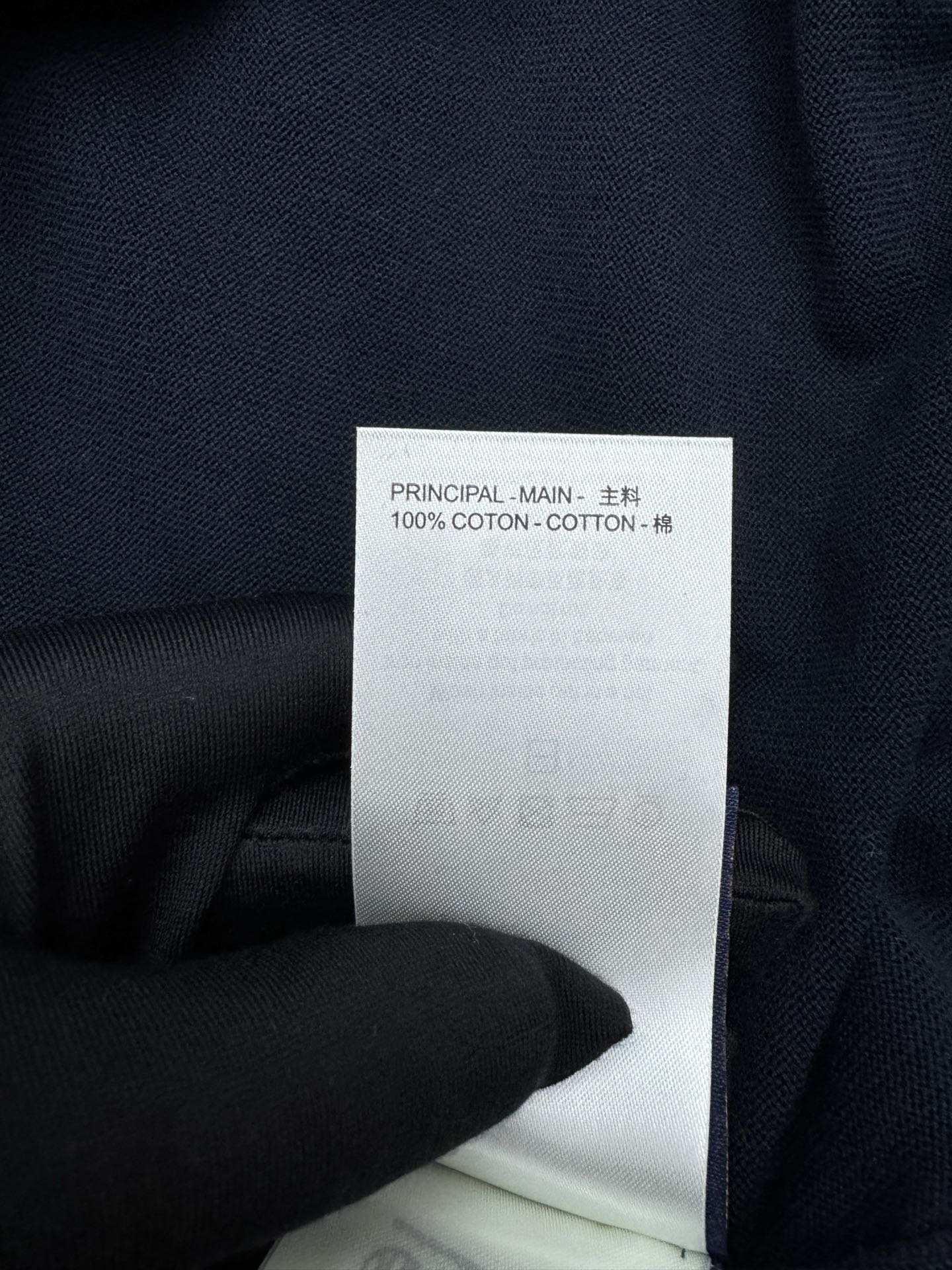 路易威登 Louis Vuitton 高定典藏名品高定成衣时装外套连衣裙衬衫T恤 #58F1FD5D 9