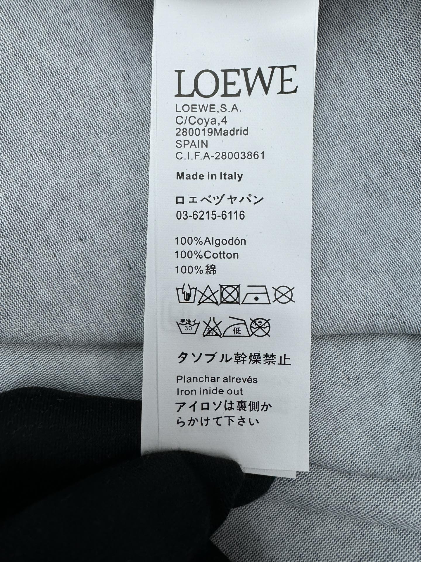 Loewe Haute Couture Haute Couture Ready-to-Wear Clothing Dress Jacket 9