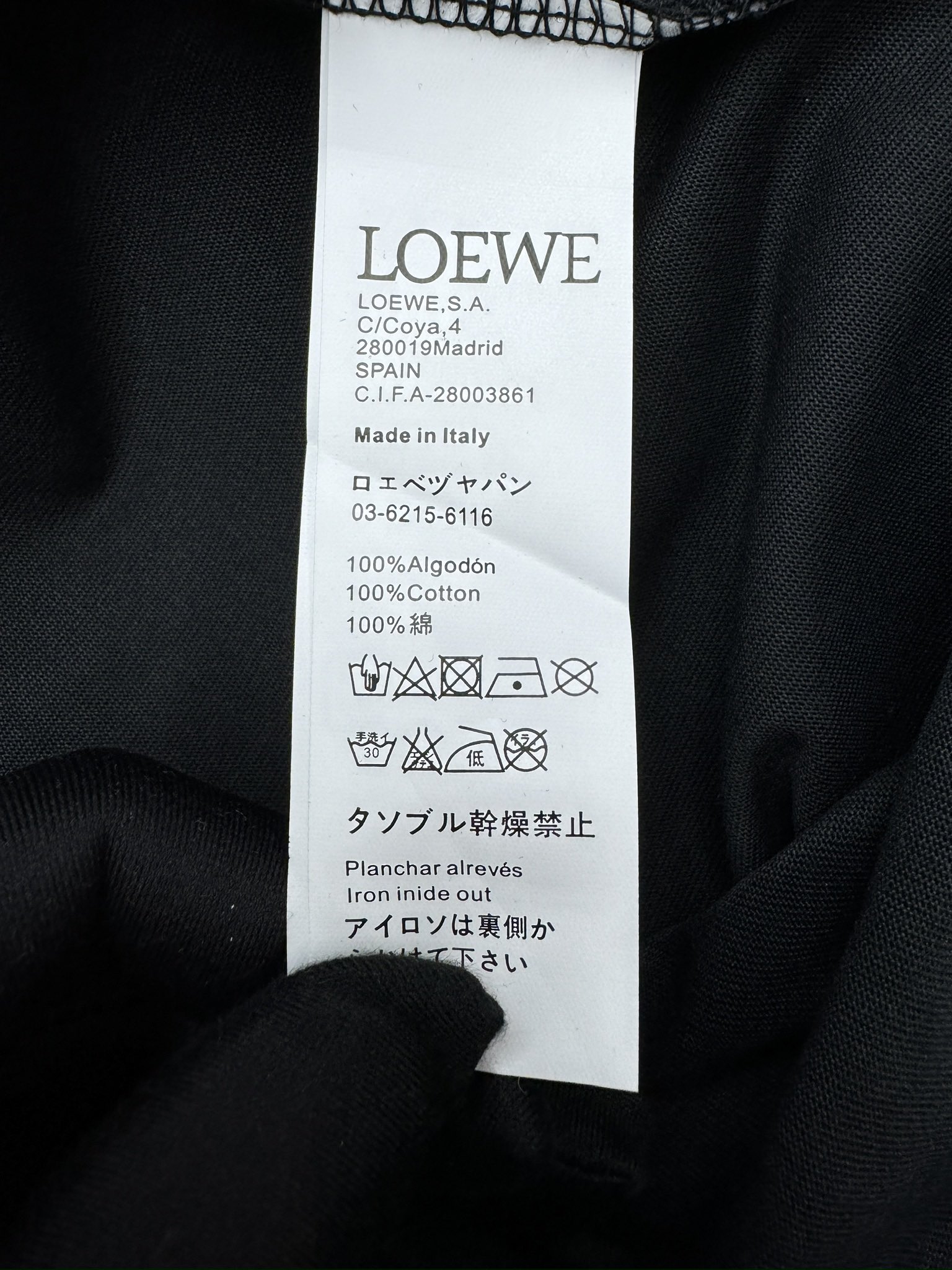 罗意威 Loewe 高定典藏名品高定成衣时装外套连衣裙衬衫T恤 #DB7BBF5C 9