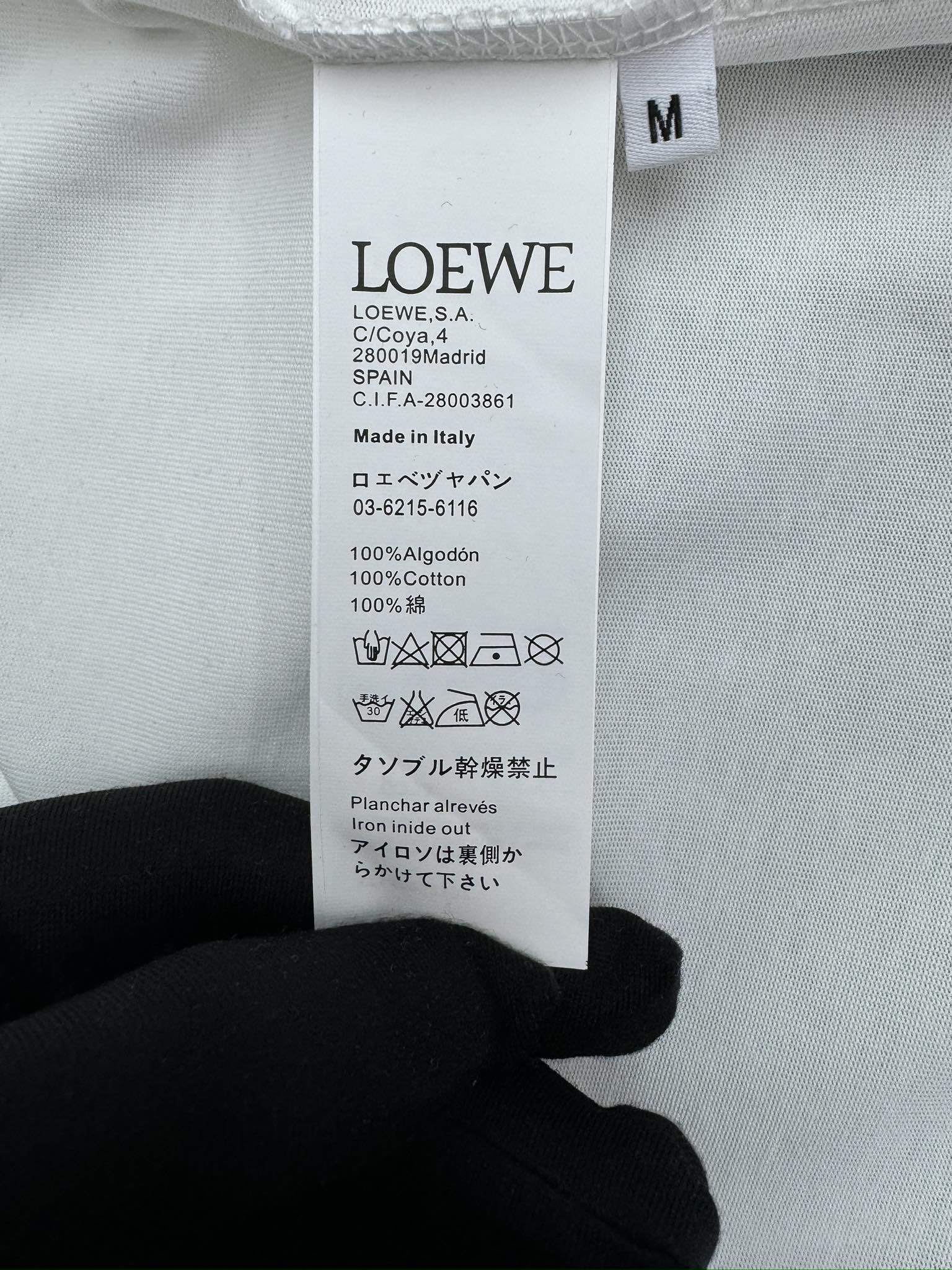 Loewe Haute Couture Haute Couture Ready-to-Wear Clothing Dress Jacket 9