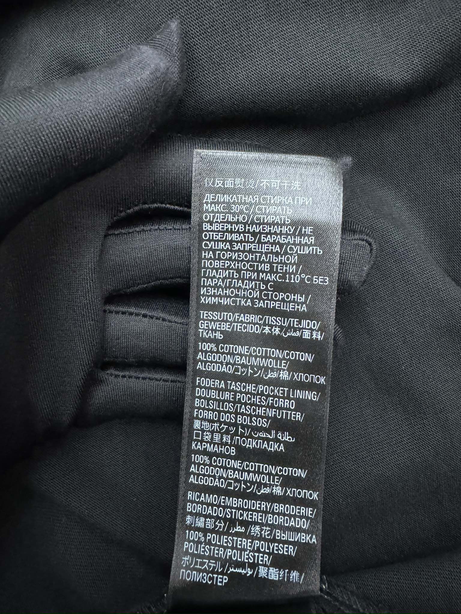 Balenciaga T-shirt 9