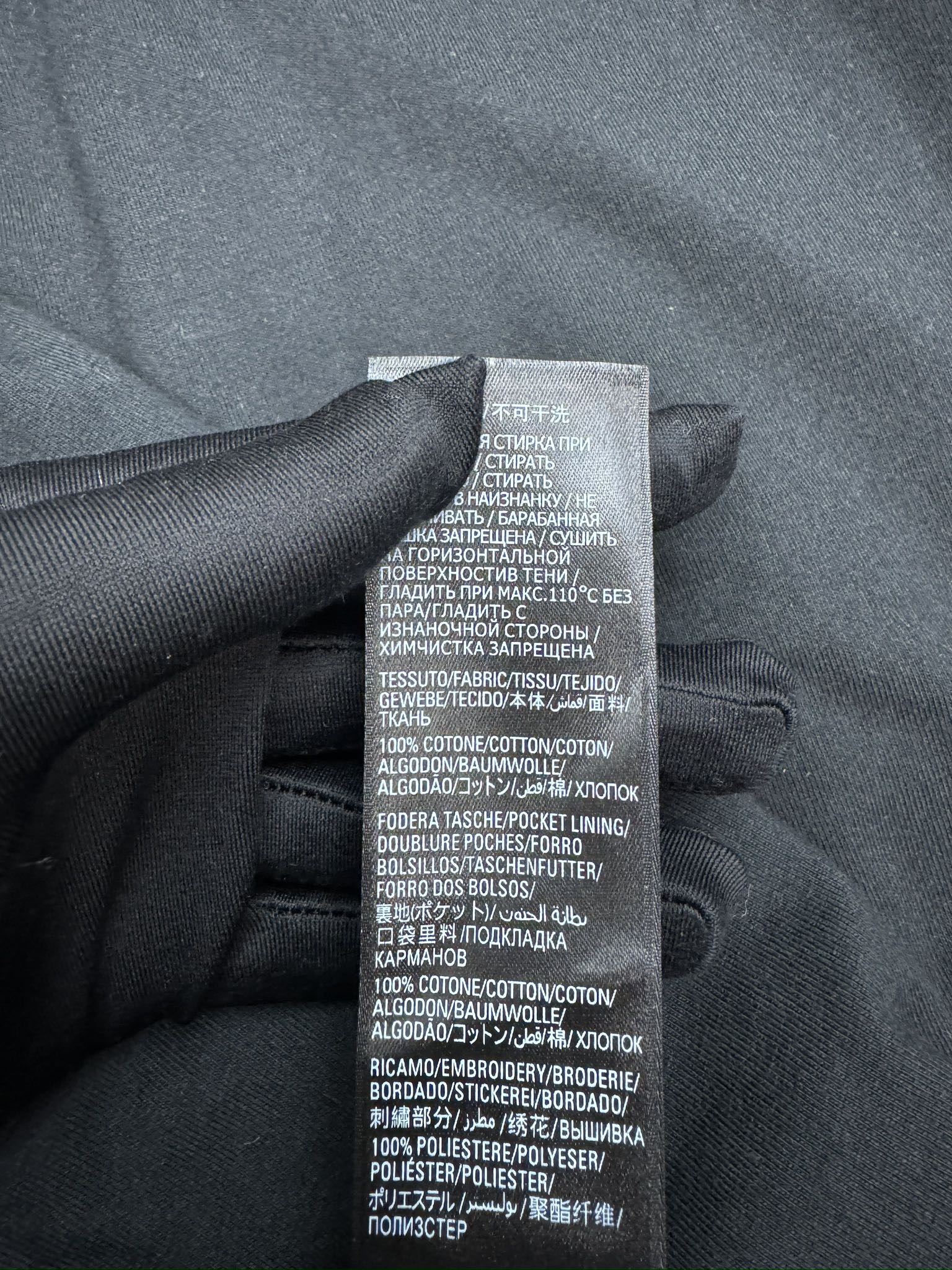 Balenciaga 双环反向印花短袖 9