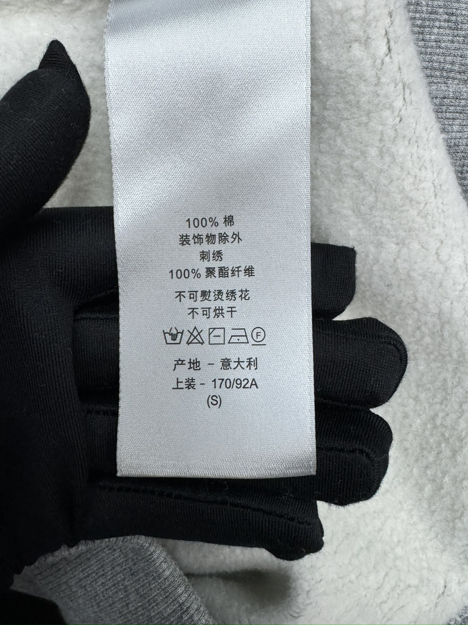 迪奥 Dior 高级成衣风衣外套及大衣服饰 #D3EC818A 9