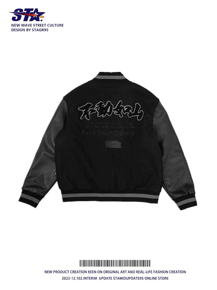 Zenium STA22AW Men’s Black Pelt-Sleeved Cotton Jacket in Various Sizes - 图片 4