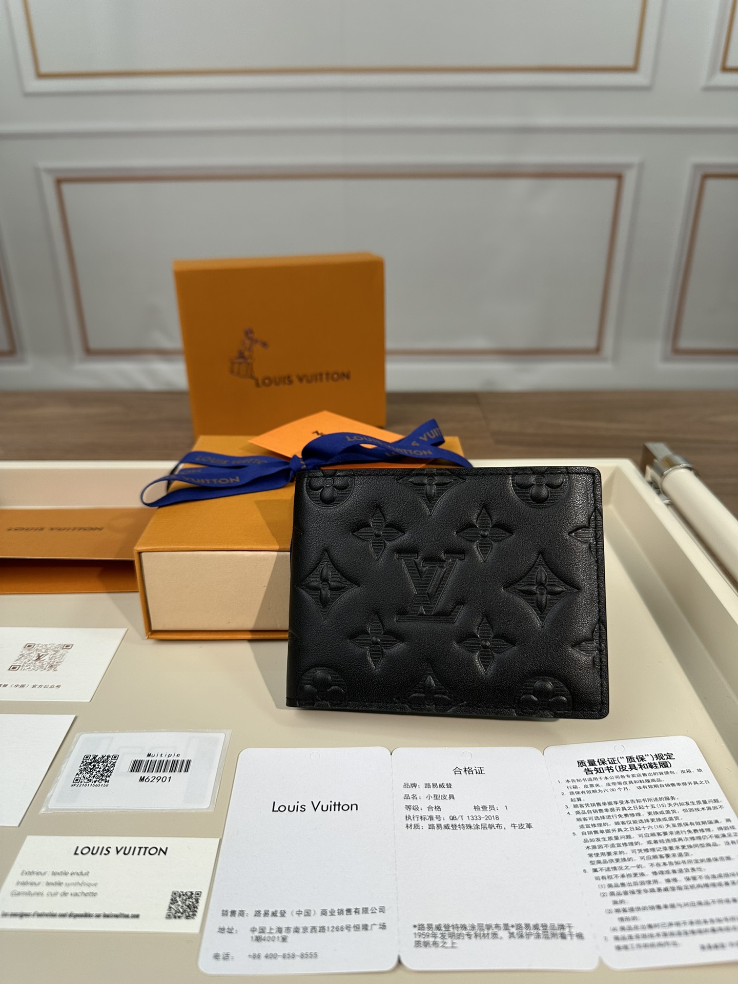 Louis Vuitton Gefälscht
 Geldbörse Luxus billig
 Schwarz Kalbsleder Rindsleder M62901
