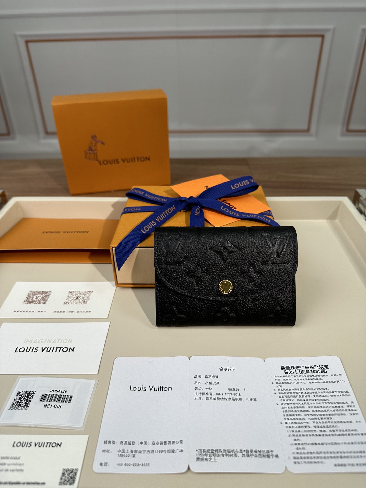 Louis Vuitton Geldbörse Kleine Brieftasche Kauf von Replik
 Empreinte​ Rindsleder M81455