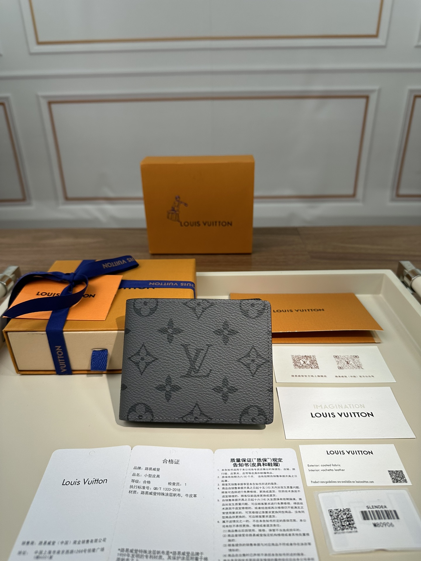 Louis Vuitton Geldbörse Monogram Eclipse Leinwand M80906