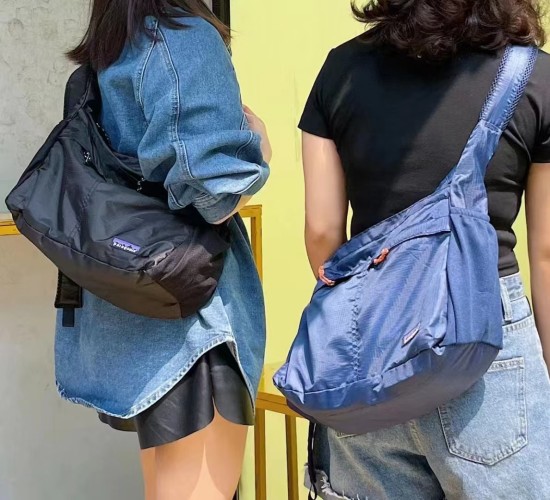 Patagonia Lightweight Shoulder Bag, Versatile Crossbody Messenger Bag 17L 1 Patagonia Lightweight Shoulder Bag, Versatile Crossbody Messenger Bag 17L