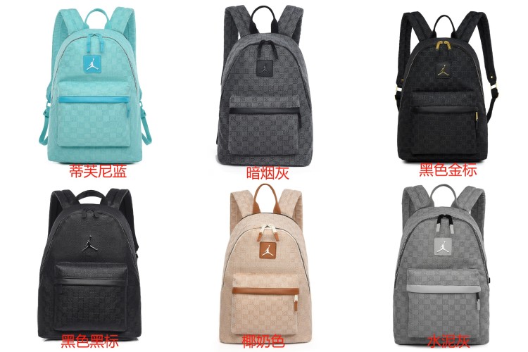 Air Jordan Classic Fashion Backpack - Durable, Lightweight, & Stylish School Bag 1 Air Jordan Classic Fashion Backpack - Durable, Lightweight, & Stylish School Bag