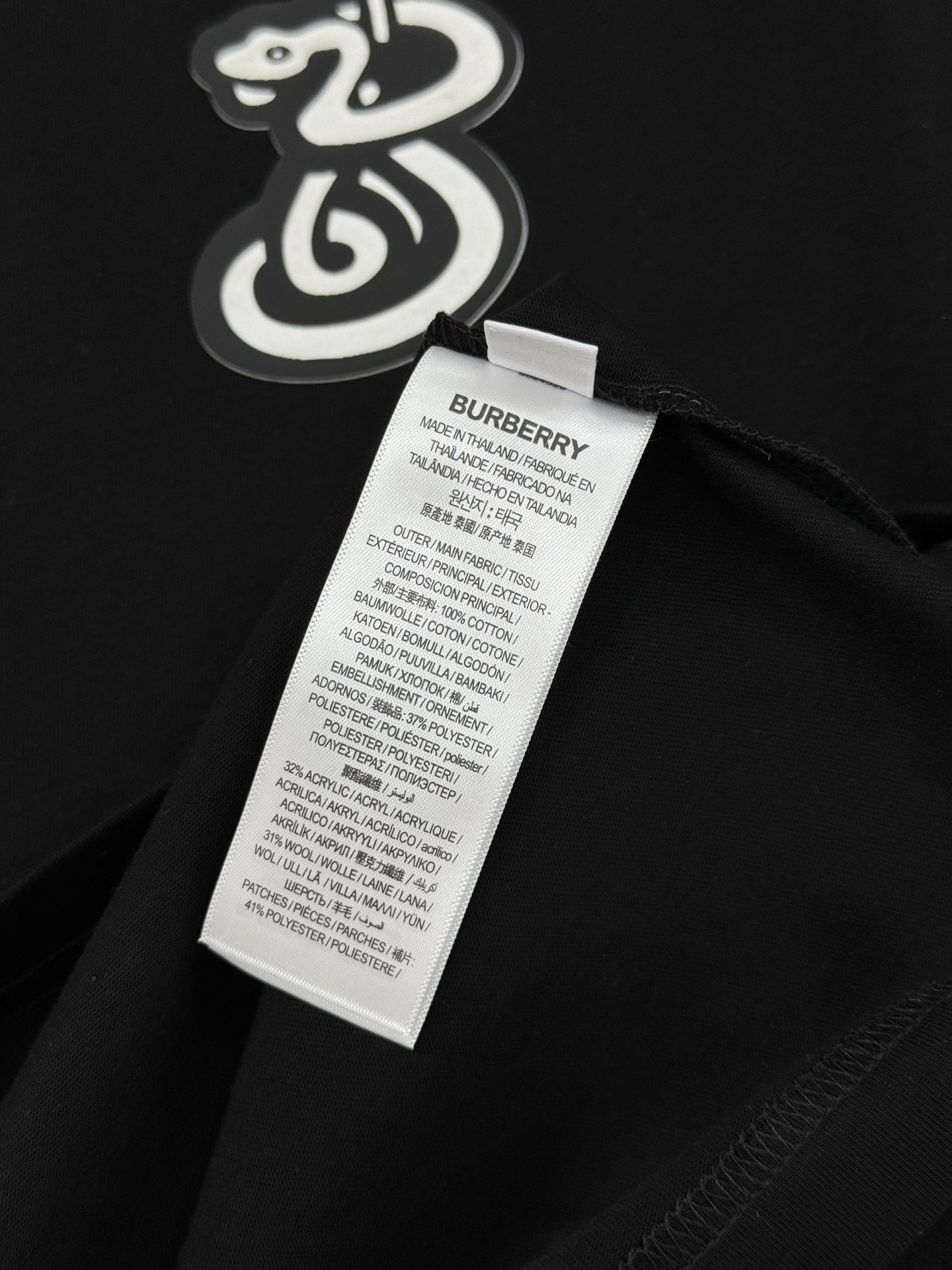 BBR*巴宝-莉2025s新品短袖T恤，宽松版型男女同款！新款造型立体植绒工艺.帅气时尚，简约百搭款。先