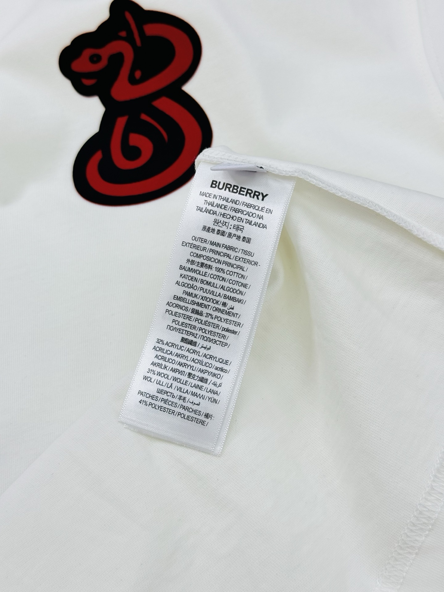 BBR*巴宝-莉2025s新品短袖T恤，宽松版型男女同款！新款造型立体植绒工艺.帅气时尚，简约百搭款。先