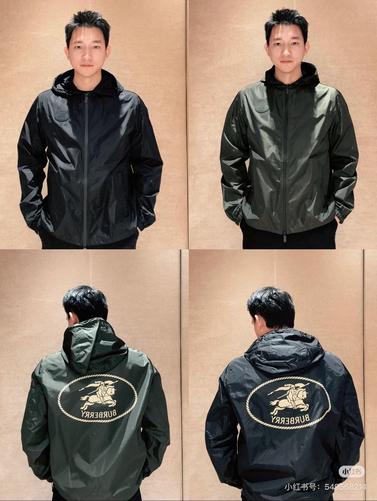 
        Burberry巴宝莉25ss新款轻盈连帽外套.原单推荐！选用 Bur定制纹斜纹面料打