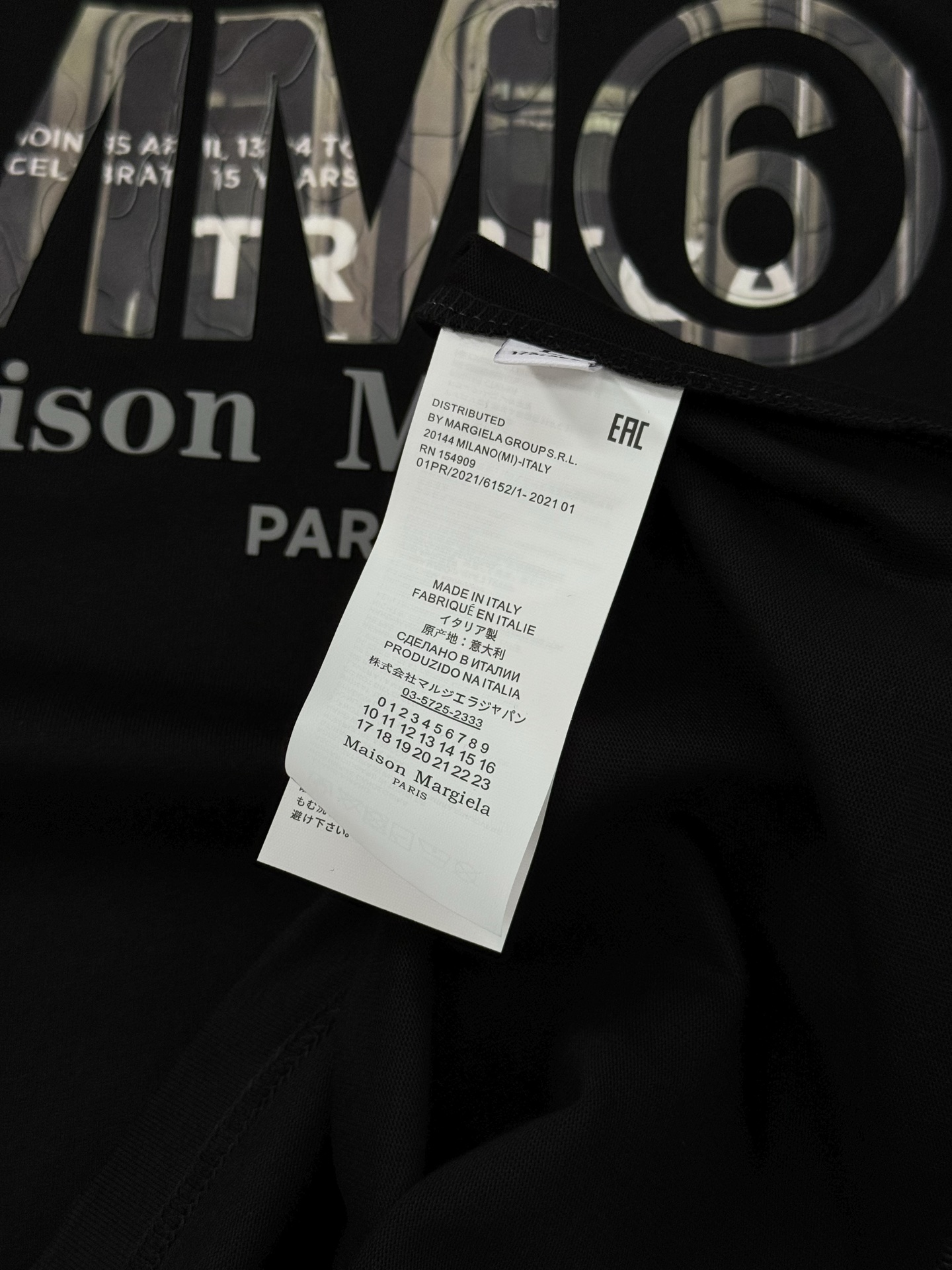 Maison Margiela25S新款圆领T恤.男女同款！马吉拉经典图形字母设计.特别之作！双层立体烫