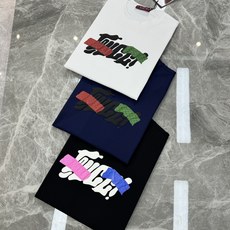 GUCC*古-齐25s新品莫代尔T恤.非常趣味的即视感!!!胸前经典多彩徽标费时费工,双层烫画工艺.每一 GUCC*古-齐25s新品莫代尔T恤.非常趣味的即视感!!!胸前经典多彩徽标费时费工,双层烫画工艺.每一