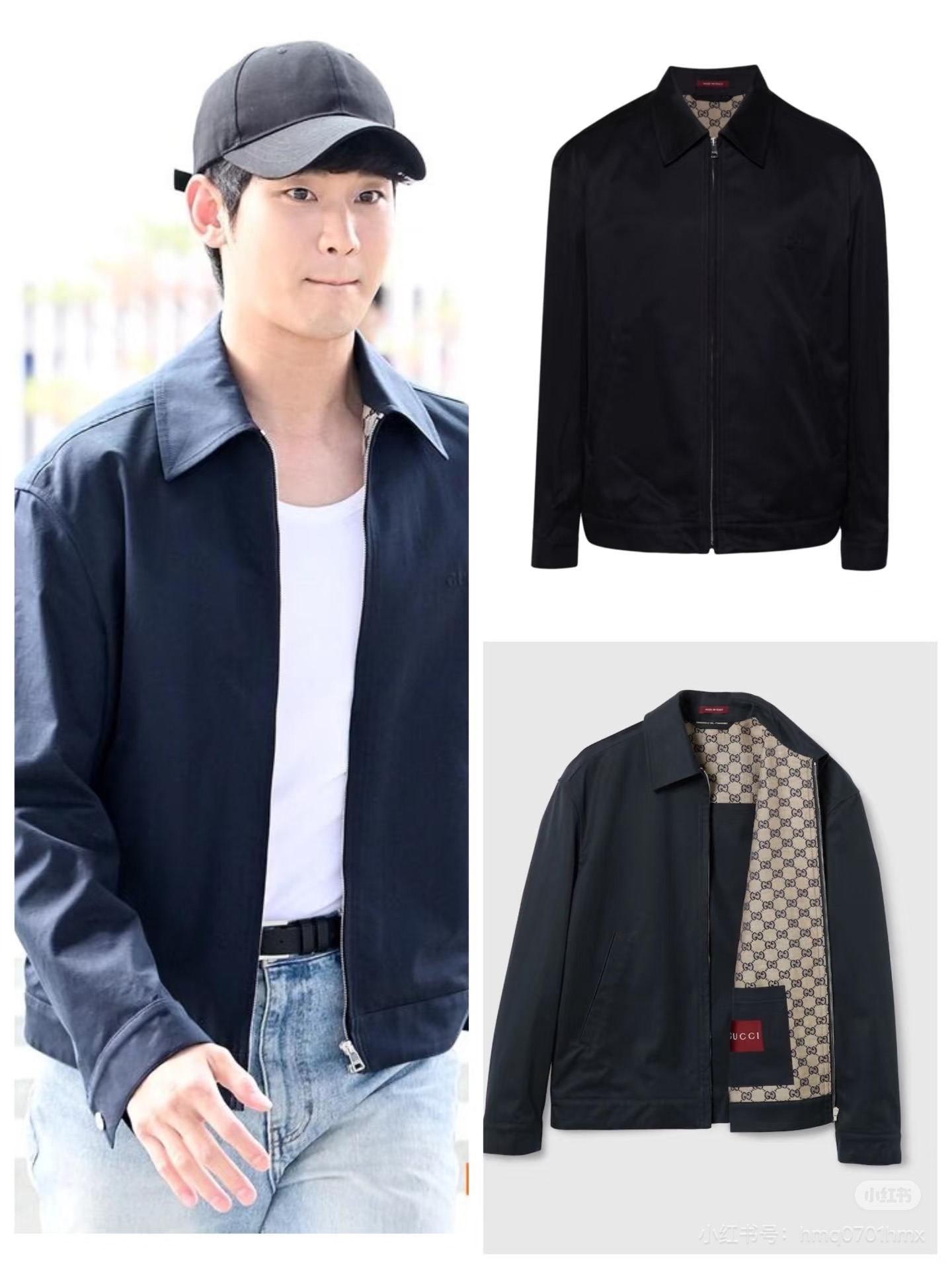 Gucci古奇25FW当季新品棉质锦纶混纺外套！ 翻领设计新品推荐！缀饰通体迷人色彩GG切丝 有里衬 门