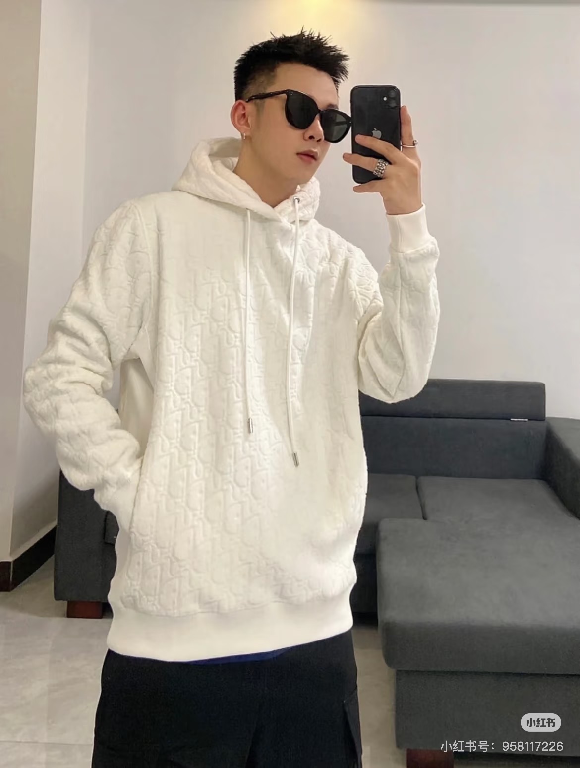 Dior White Towel Jacquard Hoodie, Unisex, Drawstring, OS Fit