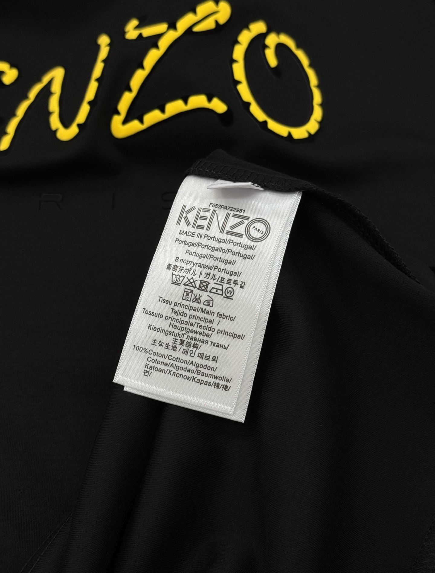 חולצת טי שירט מודאלית לגברים של Kenzo עם לוגו רקום - נוחות וסגנון 9 i1760342998683 3642 0 7